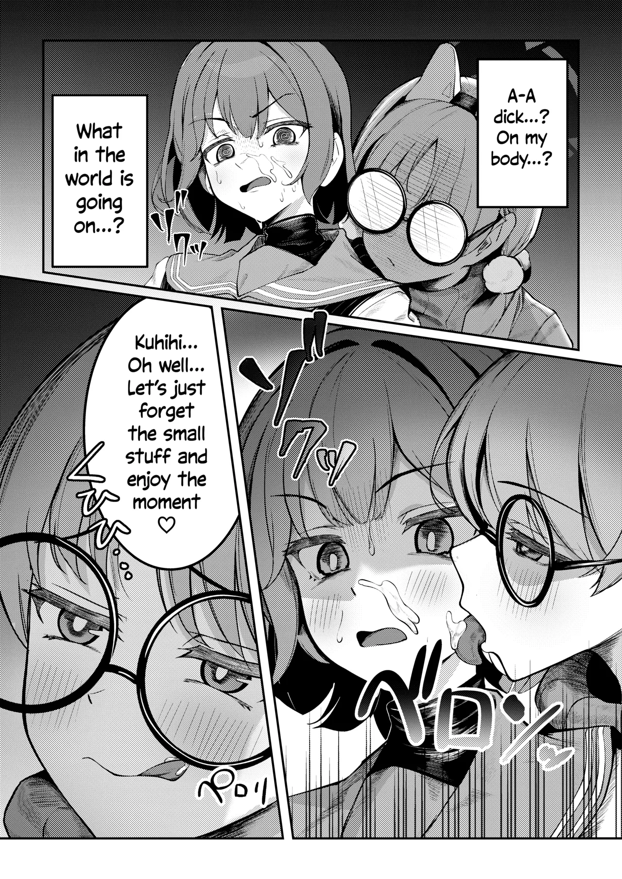 [Nakakazuya (Nakakazu)] Usagi Goya Yori Ai o Komete | From The Rabbit Hutch With Love (Blue Archive) [English] [Digital] 画像番号 15