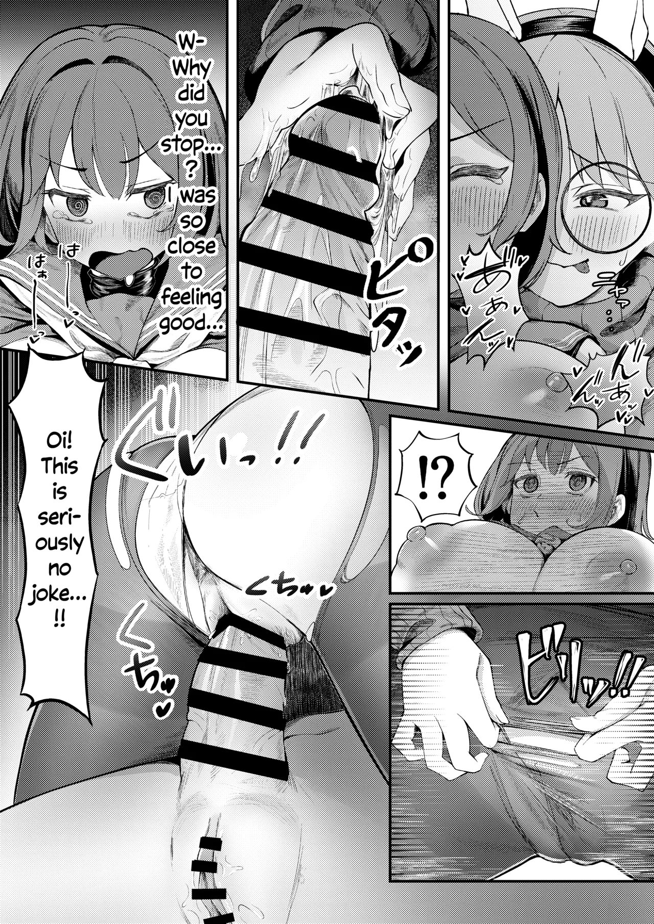 [Nakakazuya (Nakakazu)] Usagi Goya Yori Ai o Komete | From The Rabbit Hutch With Love (Blue Archive) [English] [Digital] 画像番号 18