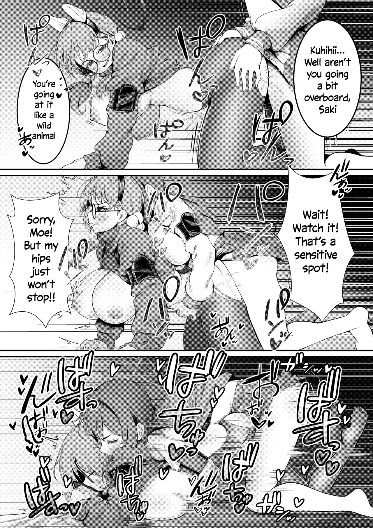 [Nakakazuya (Nakakazu)] Usagi Goya Yori Ai o Komete | From The Rabbit Hutch With Love (Blue Archive) [English] [Digital] 画像番号 22