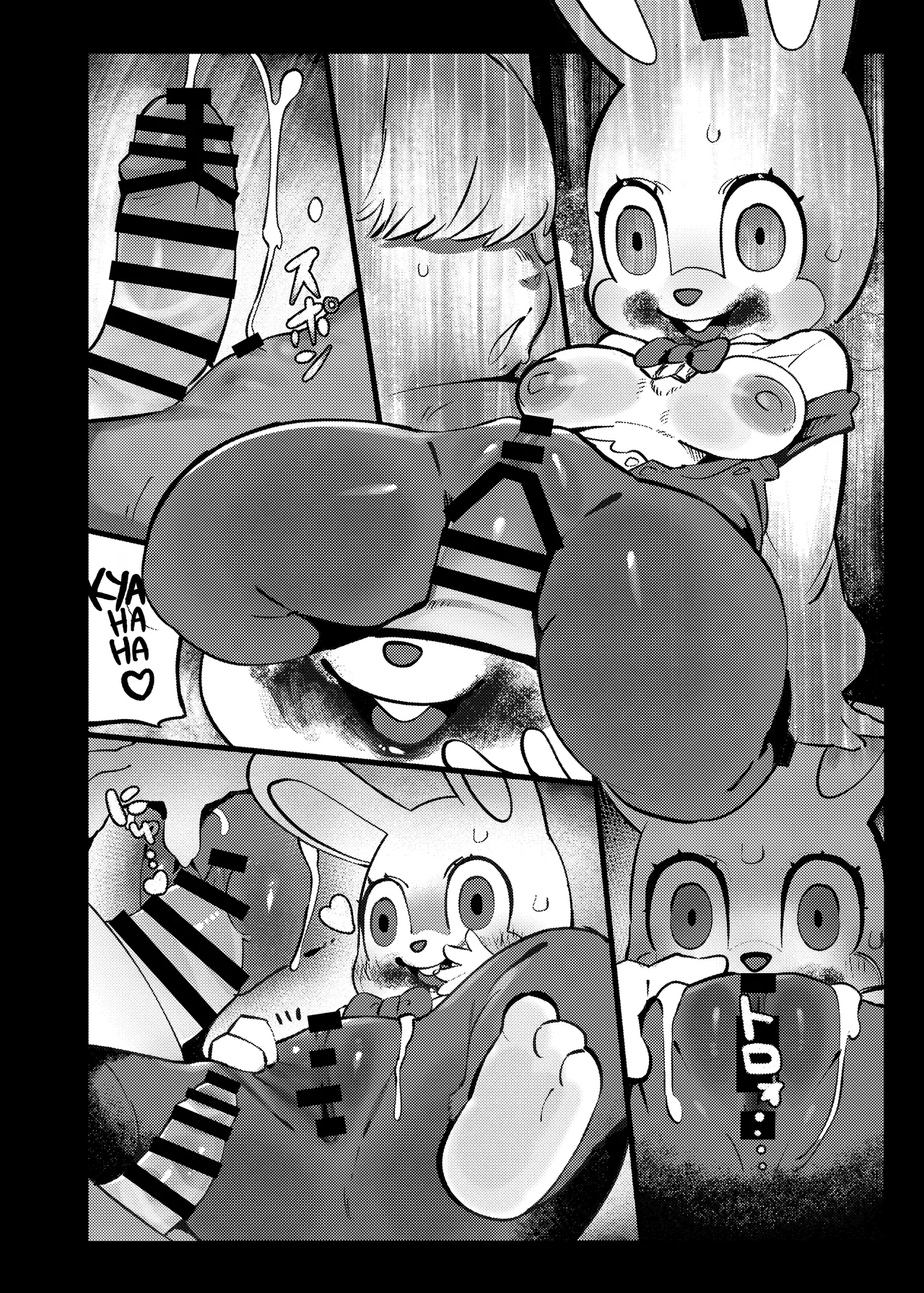 [Kokou no Oposa (Oposa)] Robbie-chan (Silent Hill) [English] [Banana Translation] [Digital] numero di immagine  8