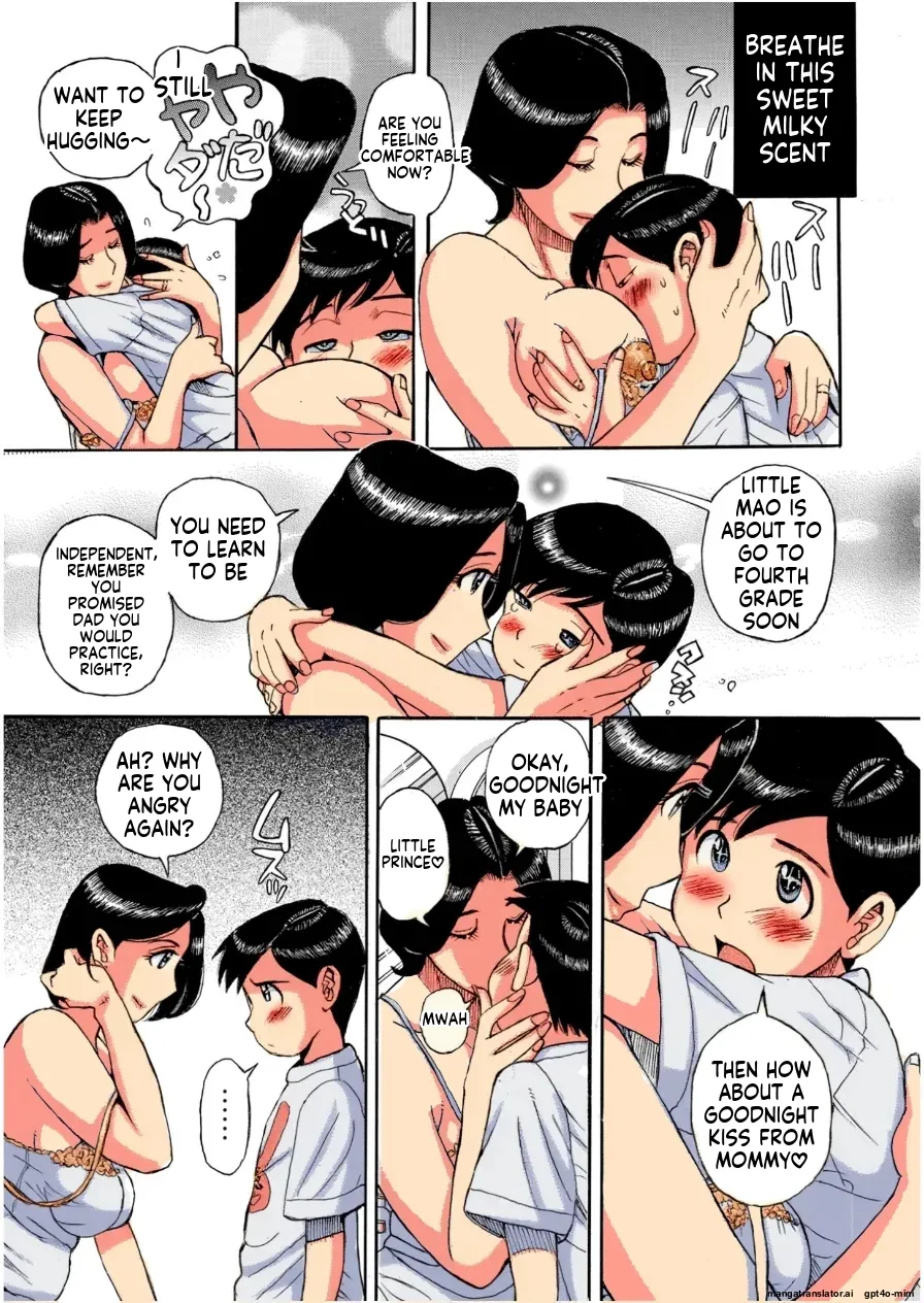 Momocha Bildnummer 5