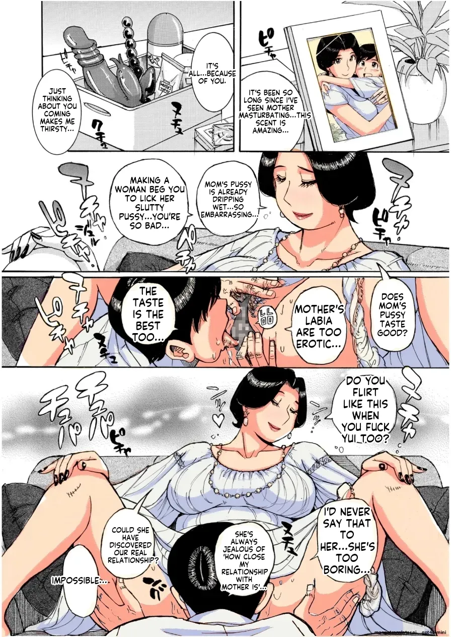 Momocha Bildnummer 16