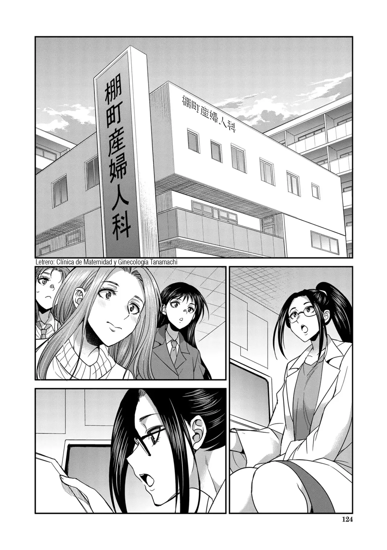 [Gekka Kaguya] Futanari Joshi Kousei wa Ryoubo-san to...♥ (Chap. 3)| Colegialas Futanari...♥ a su Cuidadora de Dormitorio (Cap.3) [Spanish] [Decensored] [Digital] [Harenchi no Fansub] 이미지 번호 14