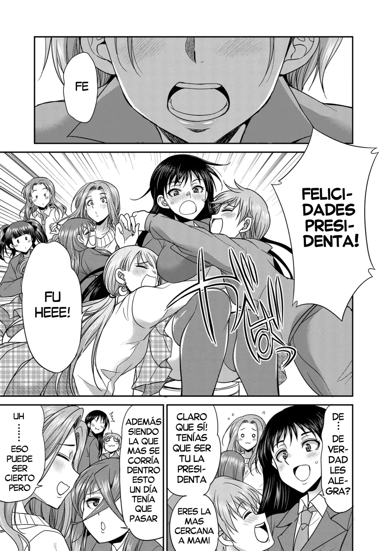 [Gekka Kaguya] Futanari Joshi Kousei wa Ryoubo-san to...♥ (Chap. 3)| Colegialas Futanari...♥ a su Cuidadora de Dormitorio (Cap.3) [Spanish] [Decensored] [Digital] [Harenchi no Fansub] 이미지 번호 17