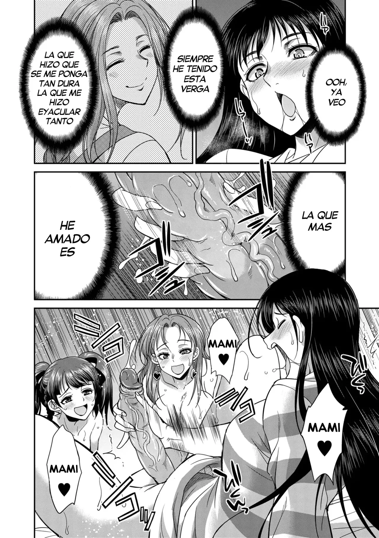 [Gekka Kaguya] Futanari Joshi Kousei wa Ryoubo-san to...♥ (Chap. 3)| Colegialas Futanari...♥ a su Cuidadora de Dormitorio (Cap.3) [Spanish] [Decensored] [Digital] [Harenchi no Fansub] 이미지 번호 26