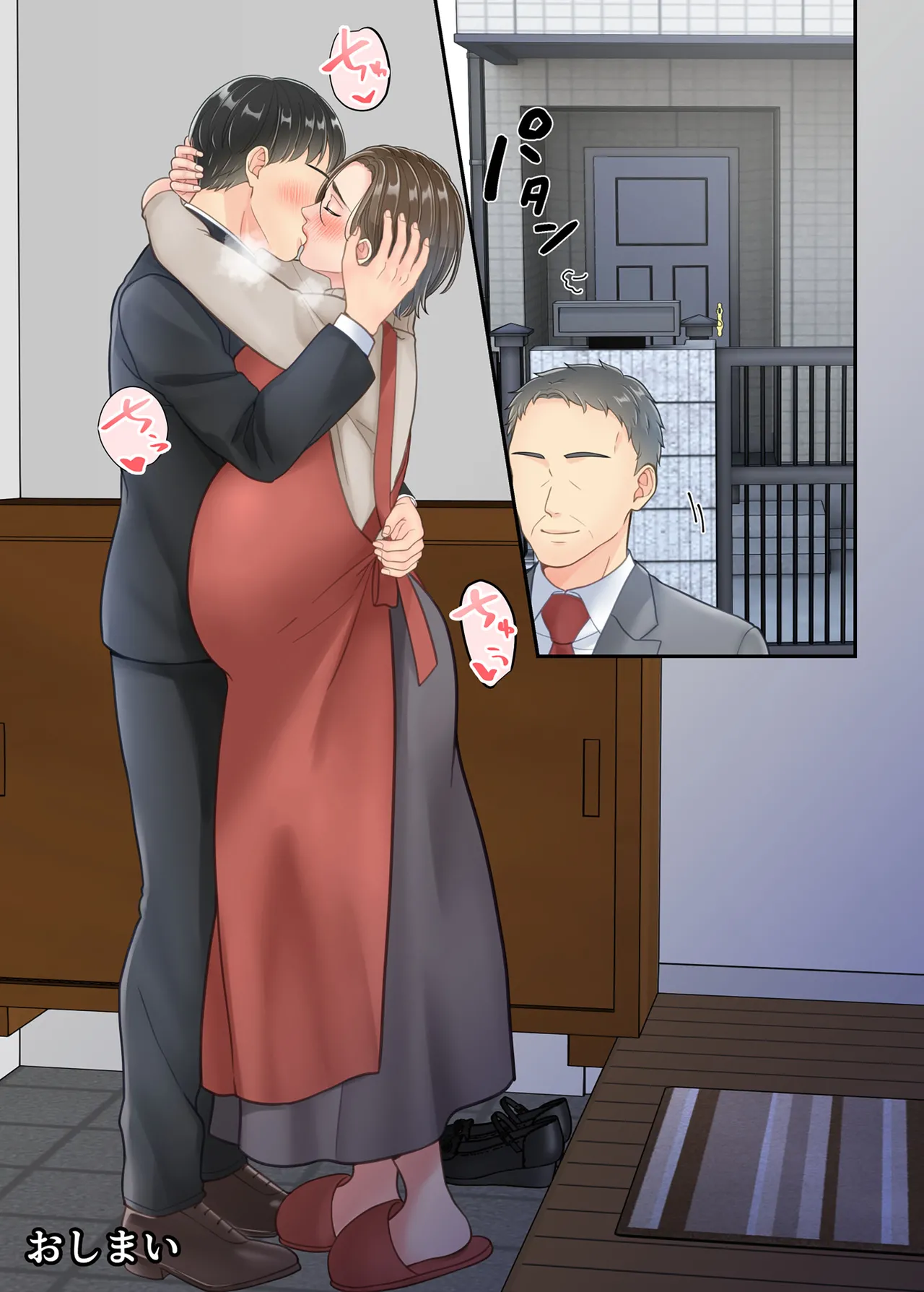 [Yuriko Club] Furin shita Hahaoya o Musuko ga Seisai suru Hanashi | 불륜을 저지른 엄마를 아들이 제재하는 이야기[Korean][팀 숙녀] 图片编号 78