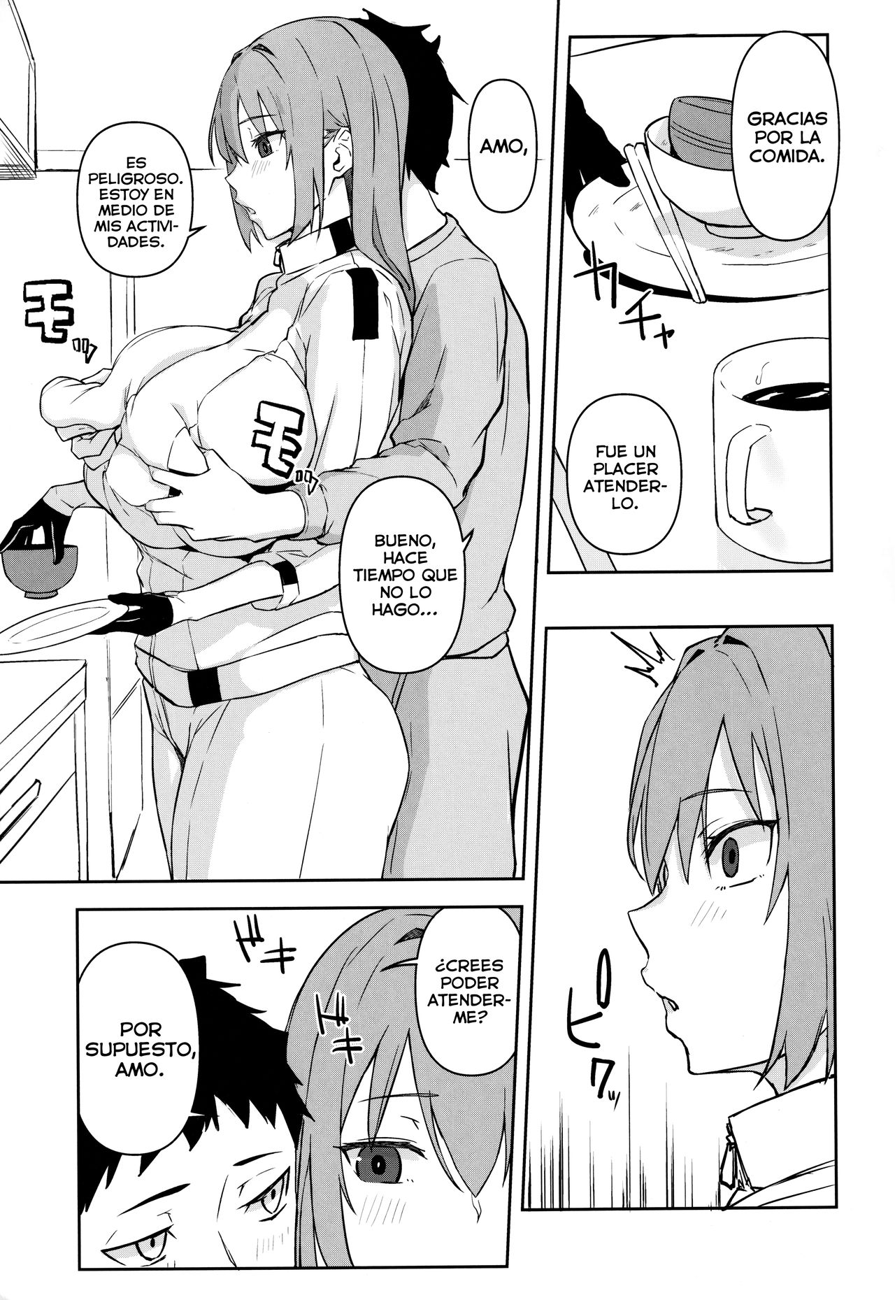 (C97) [Obumanjuu (obmas)] oid  [Spanish] [Lust no Fansub] numero di immagine  4