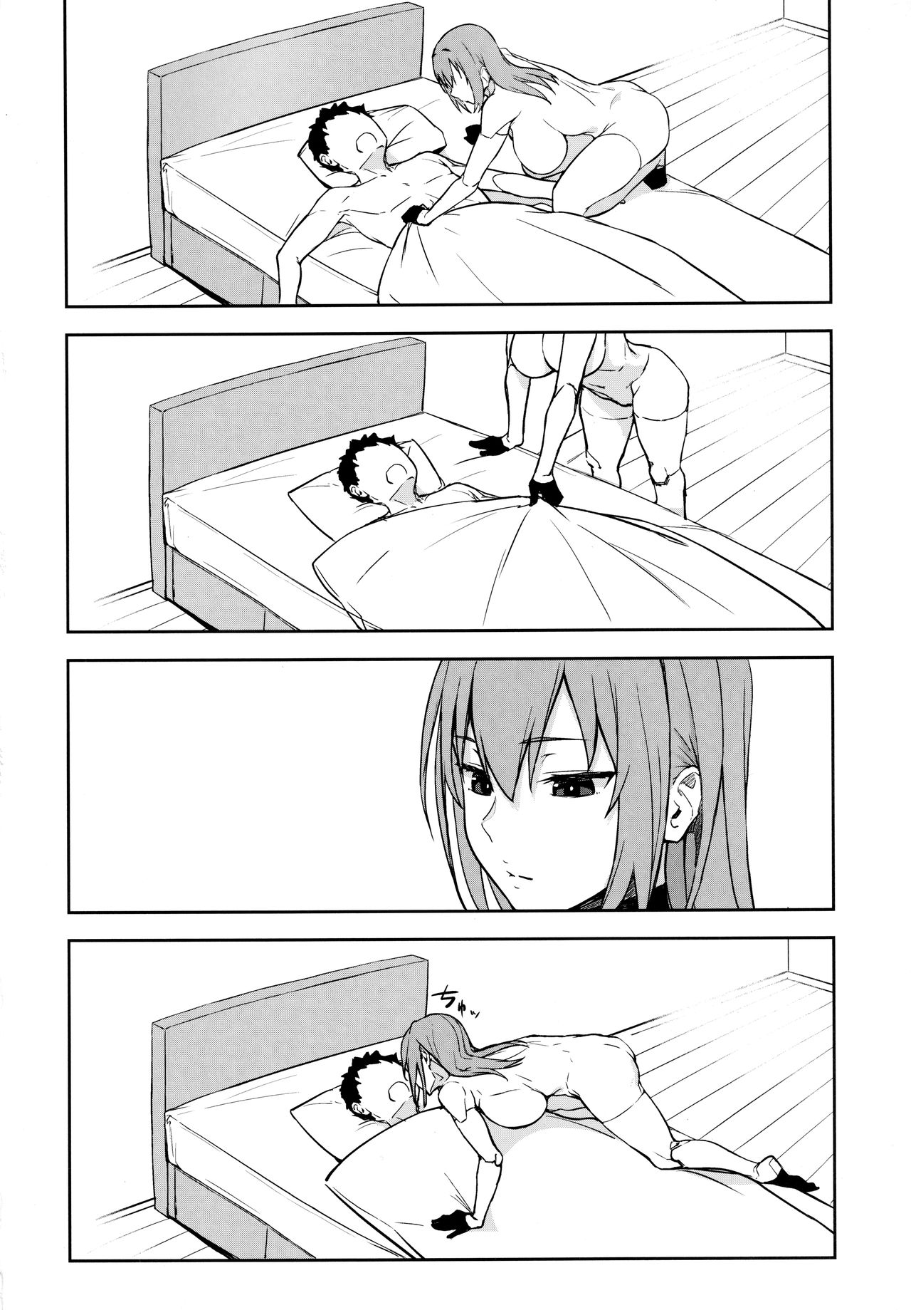 (C97) [Obumanjuu (obmas)] oid  [Spanish] [Lust no Fansub] numero di immagine  27