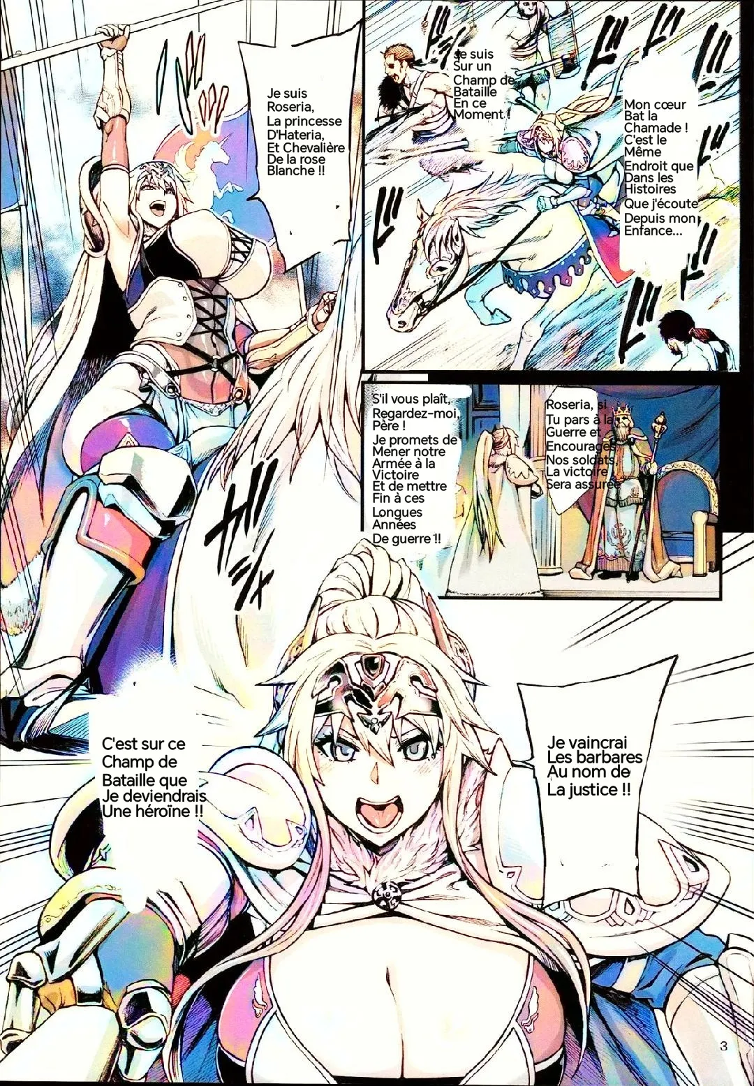 Haizan Himekishi 이미지 번호 3