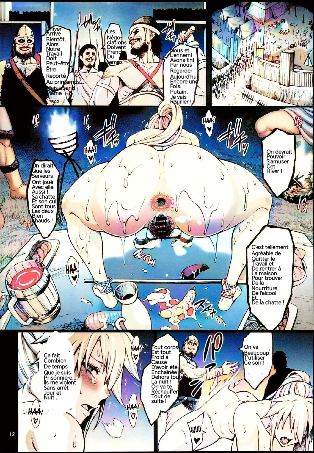 Haizan Himekishi 이미지 번호 13