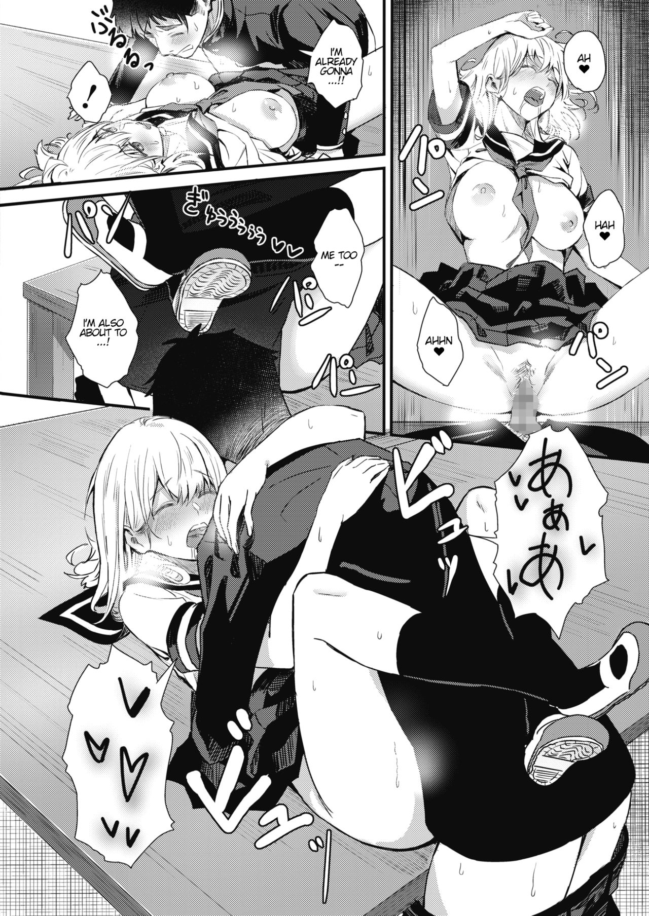 [Tsuji Footaro] Rei ni Hana o Torareru (COMIC HOTMILK 2020-05) [English] [ddock17] [Digital] 画像番号 22