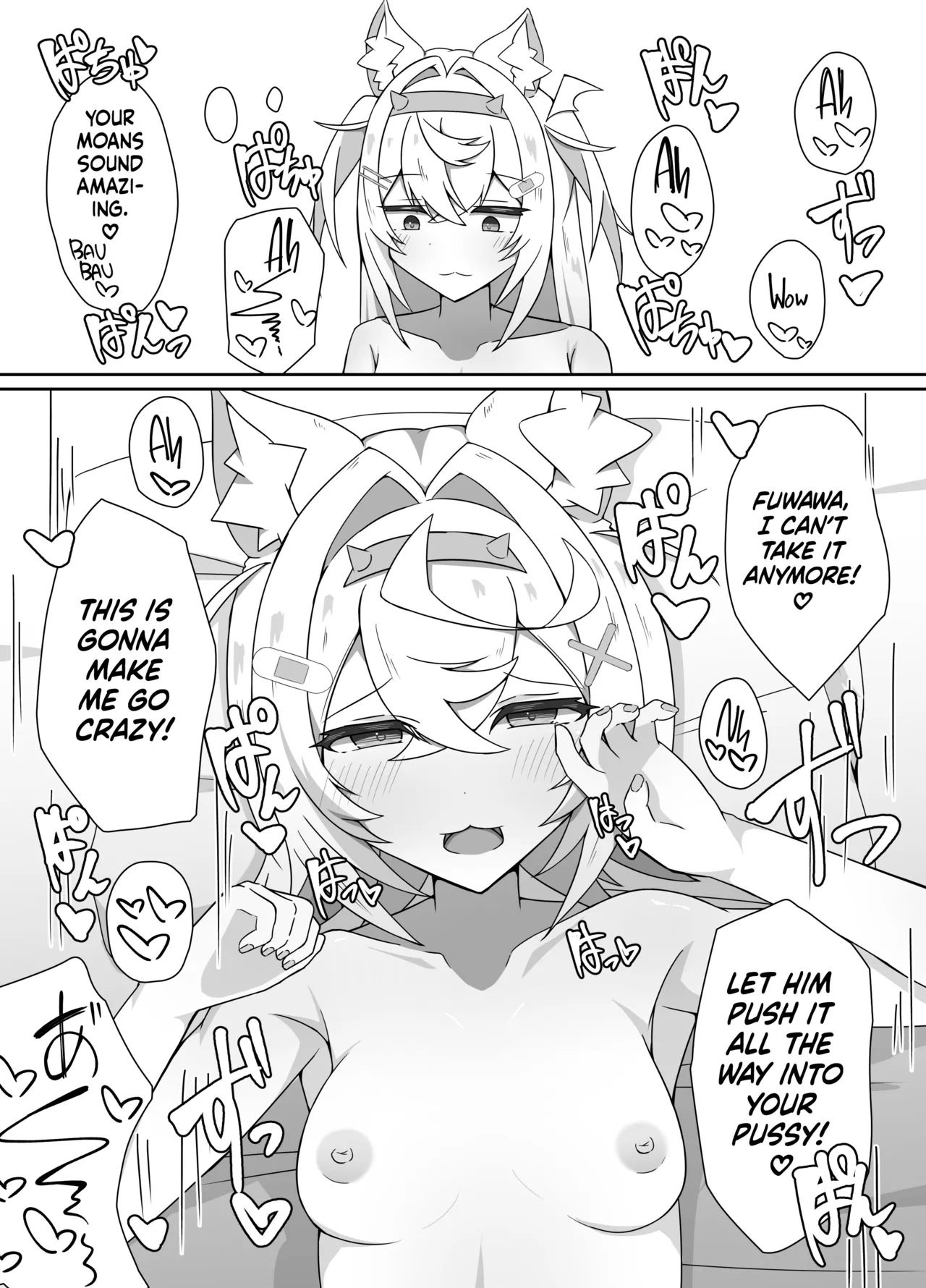 [Daiba Chaya] I'M NOT A BACKSEATER. I'M THE SUPERVISOR! (Fuwawa Abyssgard, Mococo Abyssgard) [English] [Digital] [flash11] Bildnummer 14
