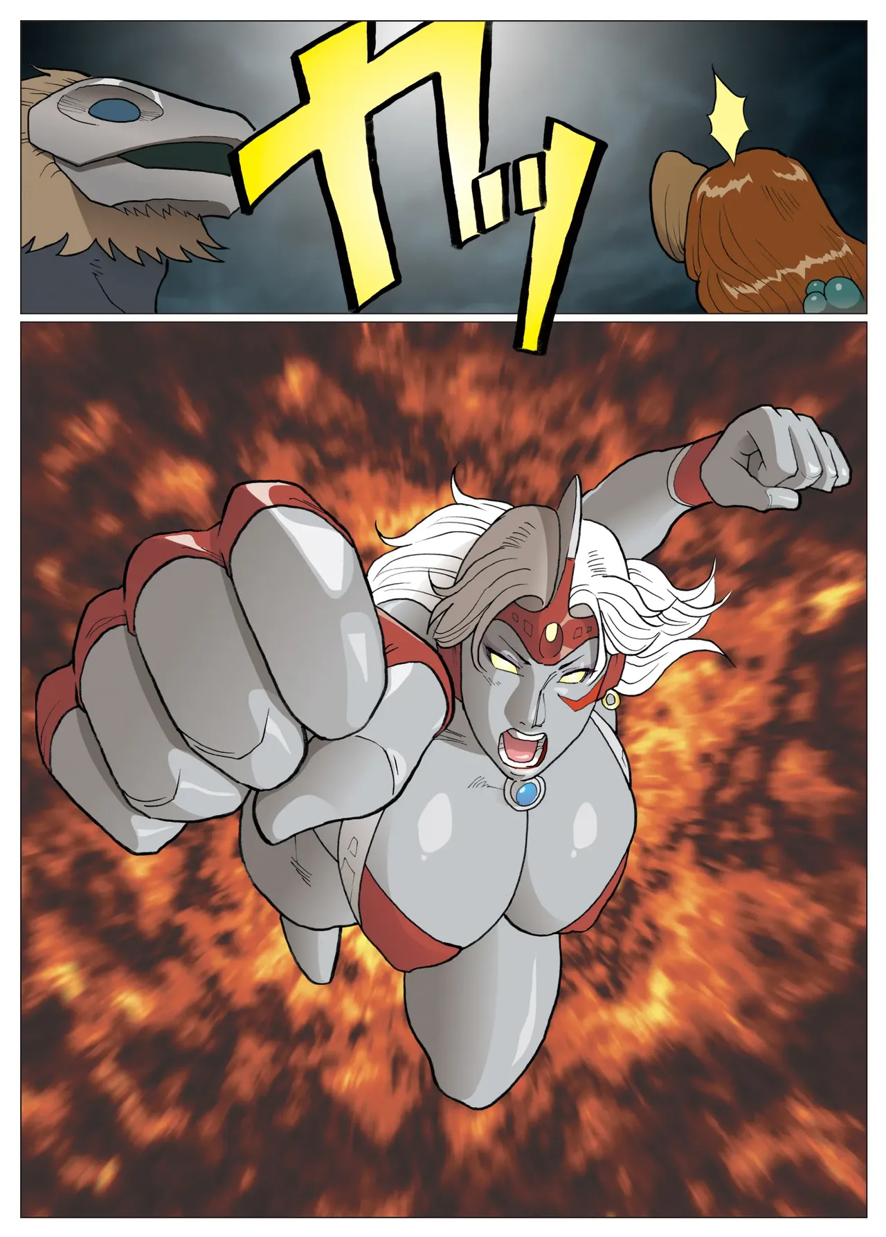 [Urban Doujin Magazine] 엑스트라레이디  ExtraLady numero di immagine  16