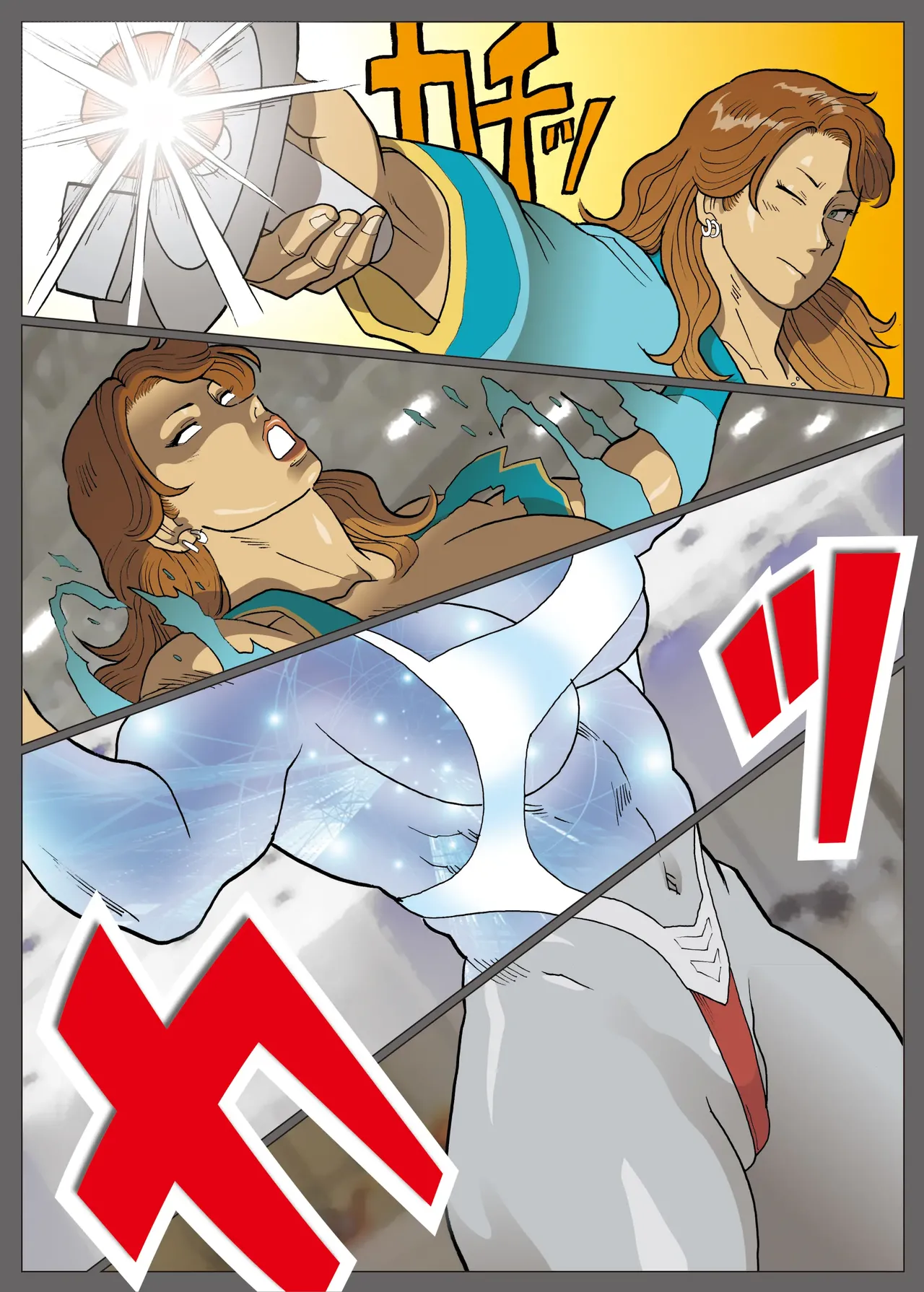 [Urban Doujin Magazine] 엑스트라레이디  ExtraLady numero di immagine  28