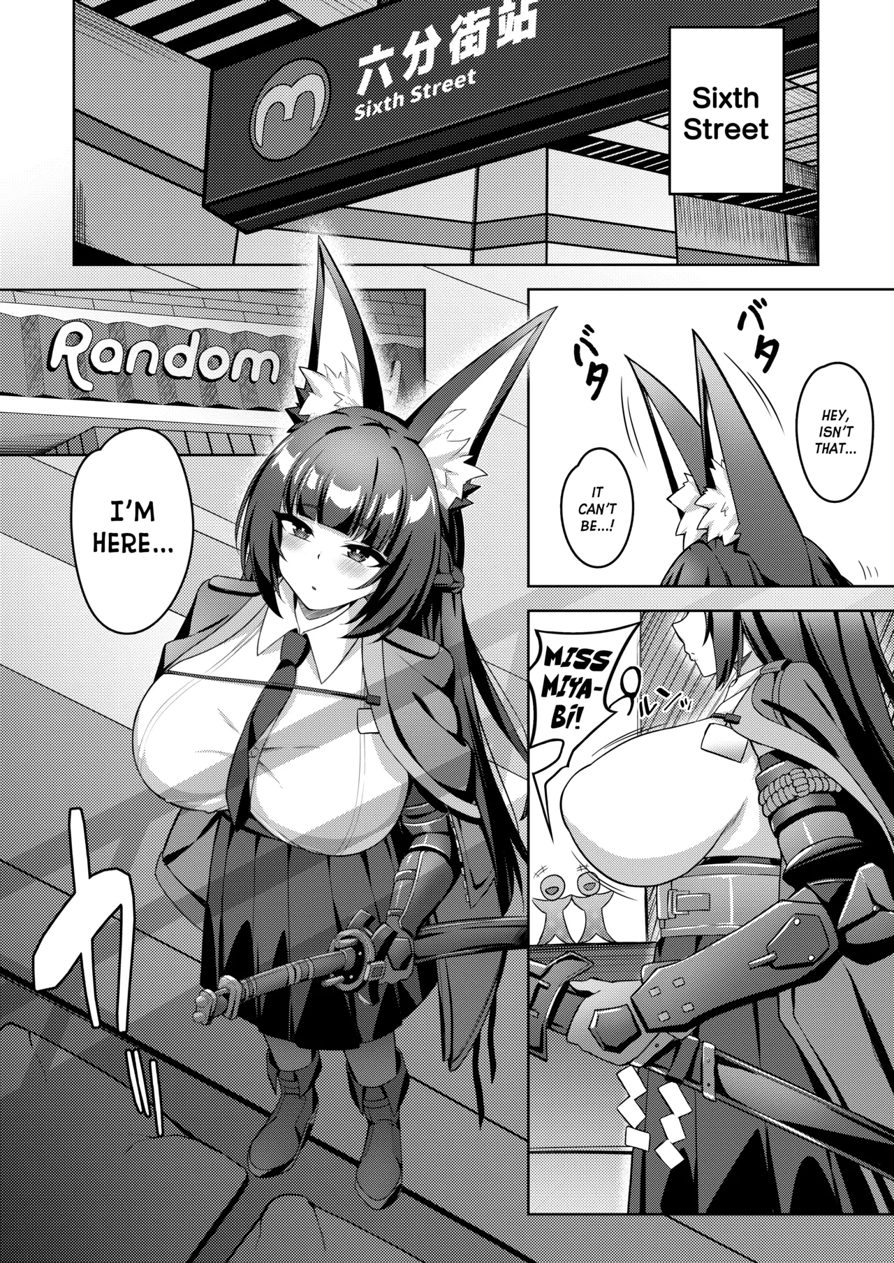 [Orutama (Hanma)] Hanayome Shuugyou | Bridal Training (Zenless Zone Zero) [English] image number 2