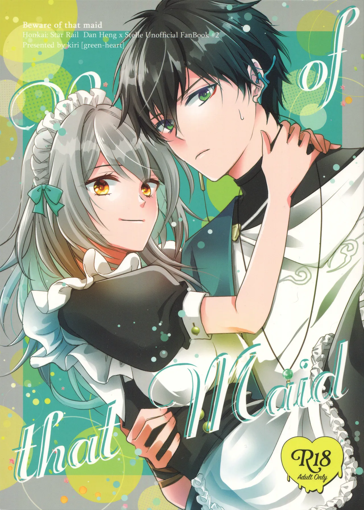 (SUPER COMIC CITY 31) [green-heart (Kiri)] Beware of that Maid (Honkai: Star Rail) première image