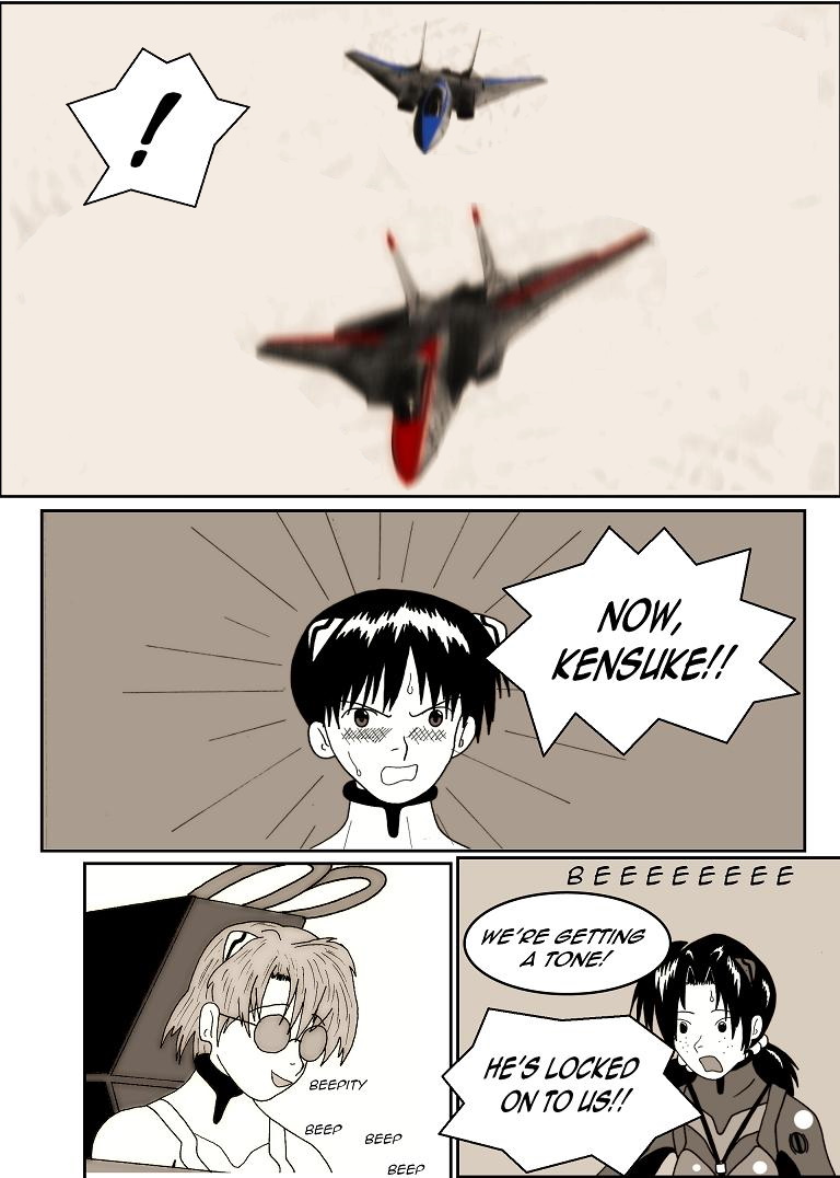 EVA-303 Chapter 2 이미지 번호 16