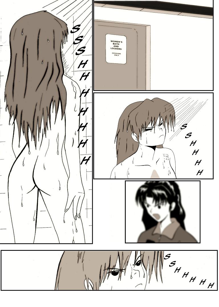 EVA-303 Chapter 2 이미지 번호 25