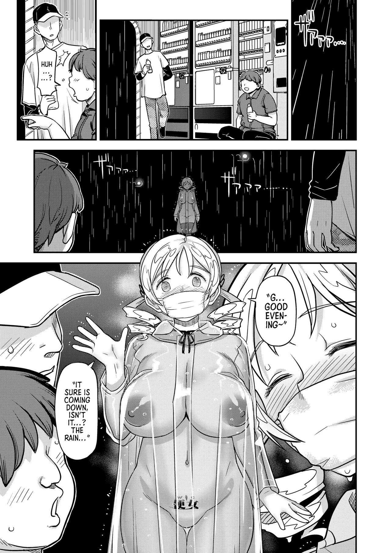 [Gadget Koubou (A-10)] Roshutsu Chikan Masukaki Benjo | Perverted Exhibitionist Male Masturbator Toilet Girl (Puella Magi Madoka Magica) [English] [Morally Bankrupt Wizard Translations] [Digital] Bildnummer 17