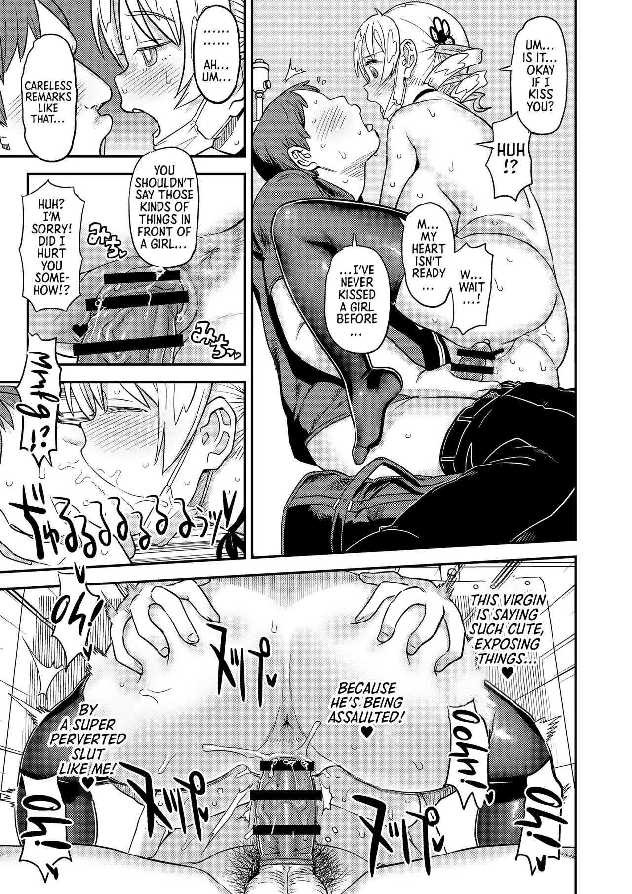 [Gadget Koubou (A-10)] Roshutsu Chikan Masukaki Benjo | Perverted Exhibitionist Male Masturbator Toilet Girl (Puella Magi Madoka Magica) [English] [Morally Bankrupt Wizard Translations] [Digital] Bildnummer 27