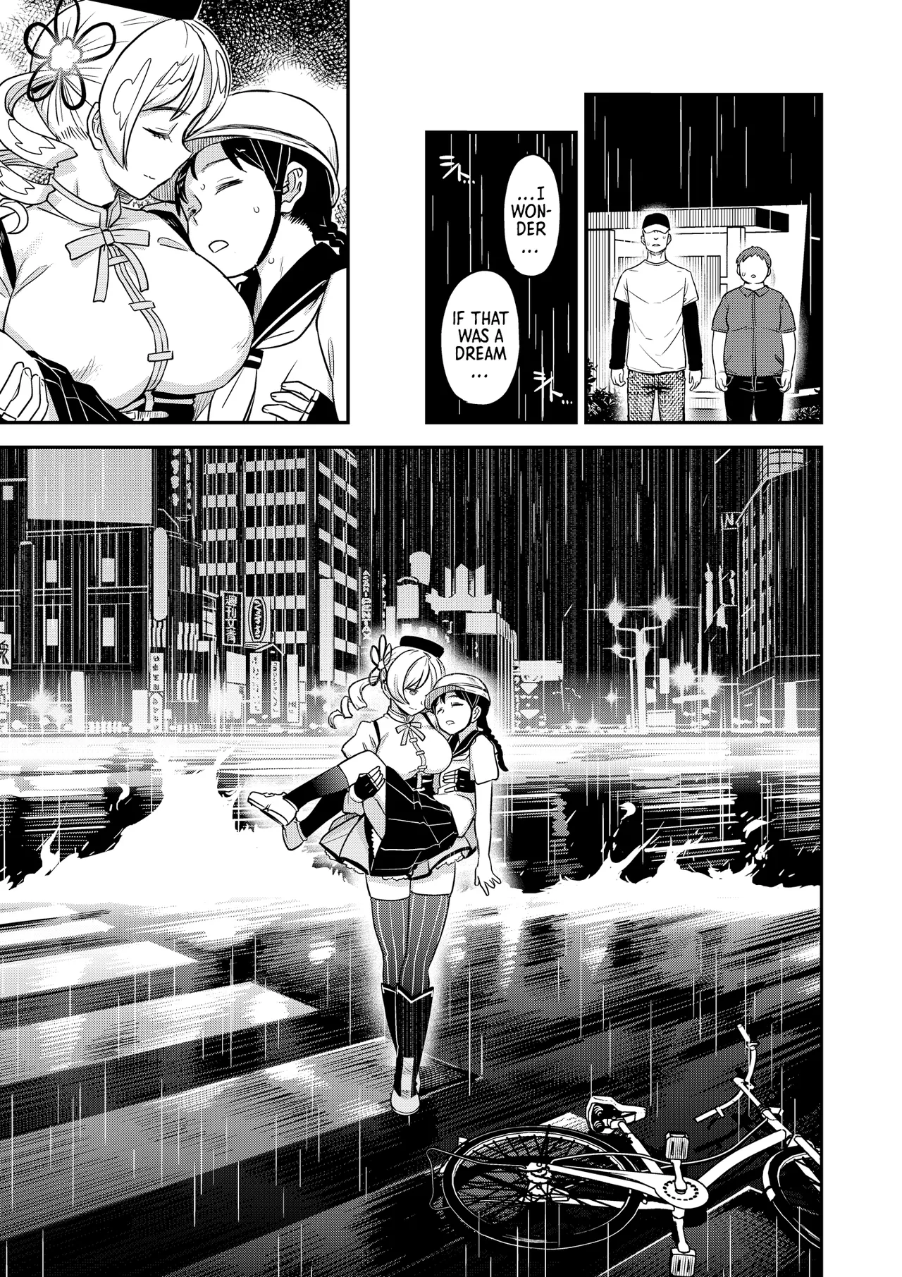 [Gadget Koubou (A-10)] Roshutsu Chikan Masukaki Benjo | Perverted Exhibitionist Male Masturbator Toilet Girl (Puella Magi Madoka Magica) [English] [Morally Bankrupt Wizard Translations] [Digital] Bildnummer 45