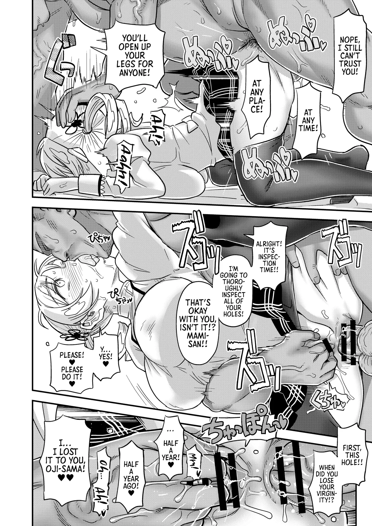 [Gadget Koubou (A-10)] Roshutsu Chikan Masukaki Benjo | Perverted Exhibitionist Male Masturbator Toilet Girl (Puella Magi Madoka Magica) [English] [Morally Bankrupt Wizard Translations] [Digital] Bildnummer 54