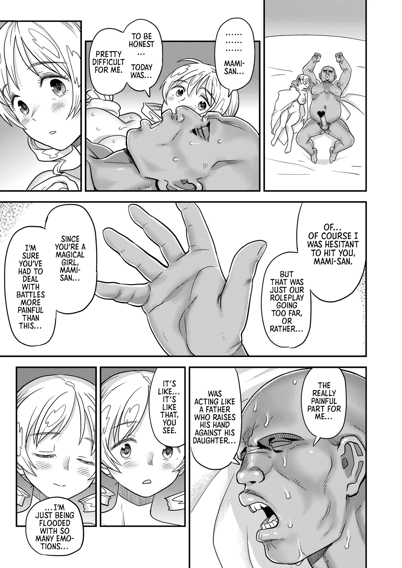 [Gadget Koubou (A-10)] Roshutsu Chikan Masukaki Benjo | Perverted Exhibitionist Male Masturbator Toilet Girl (Puella Magi Madoka Magica) [English] [Morally Bankrupt Wizard Translations] [Digital] Bildnummer 71