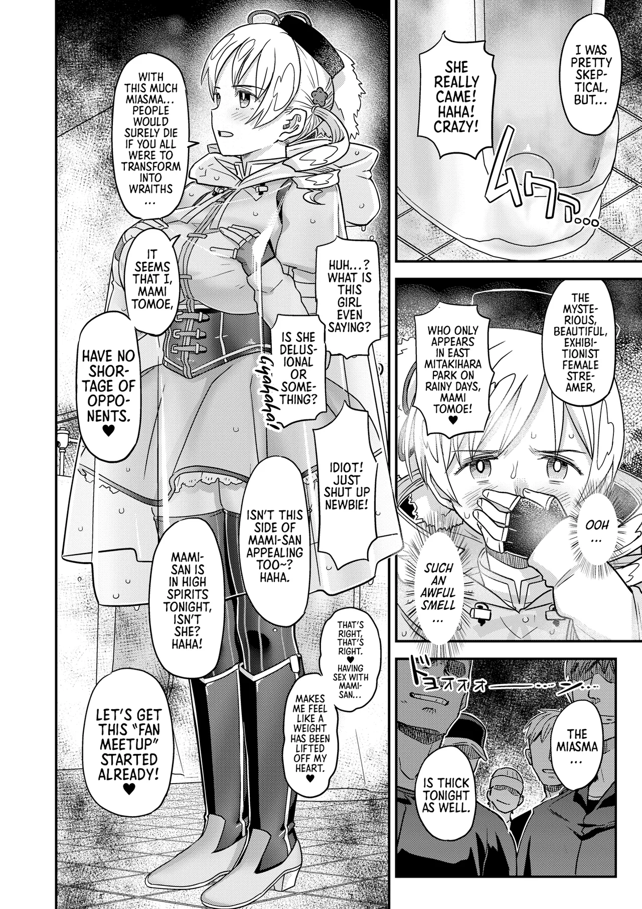 [Gadget Koubou (A-10)] Roshutsu Chikan Masukaki Benjo | Perverted Exhibitionist Male Masturbator Toilet Girl (Puella Magi Madoka Magica) [English] [Morally Bankrupt Wizard Translations] [Digital] Bildnummer 74