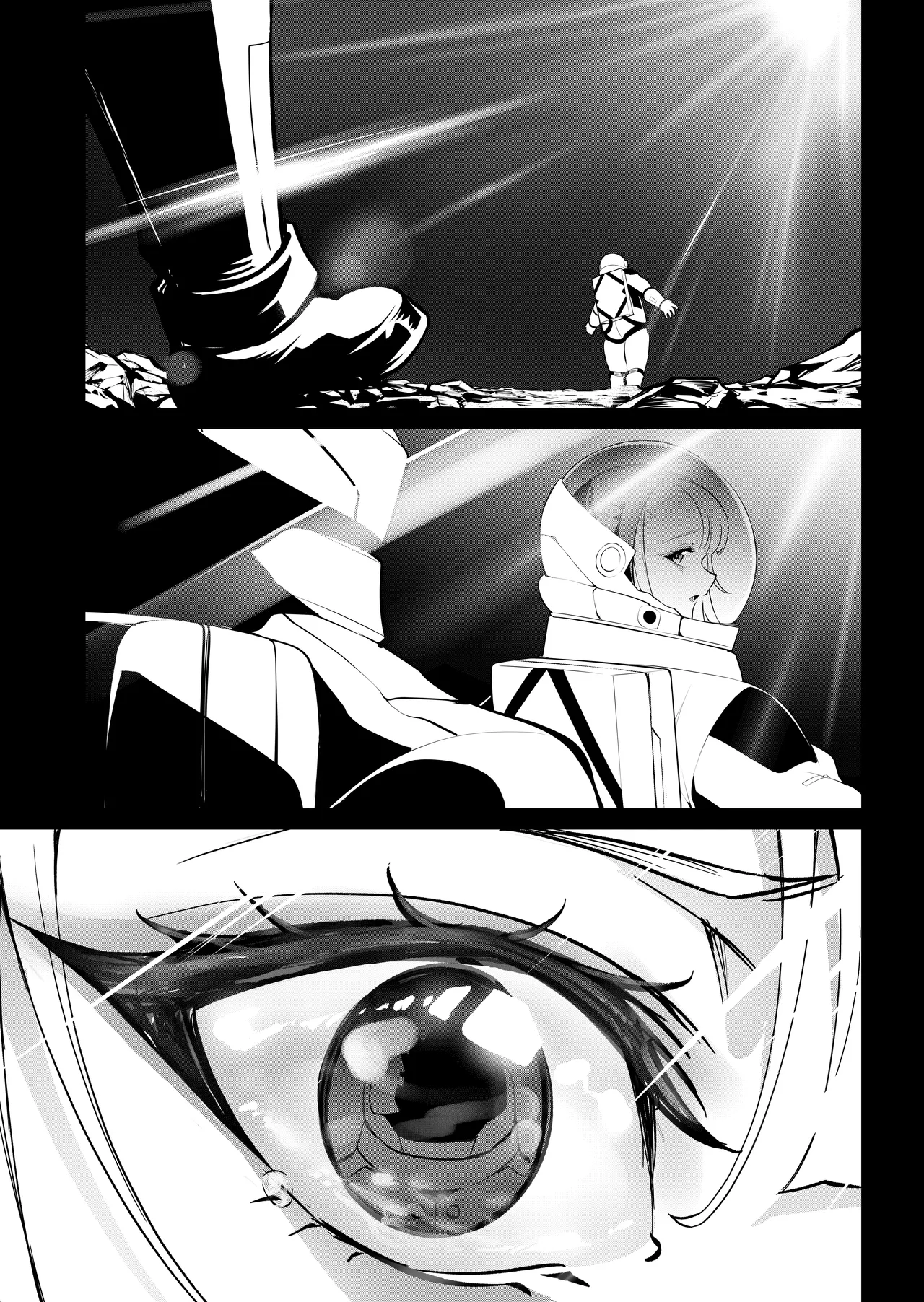 [K.Y.HIRO] Cyberpunk BAD END² (Cyberpunk: Edgerunners) изображение № 21