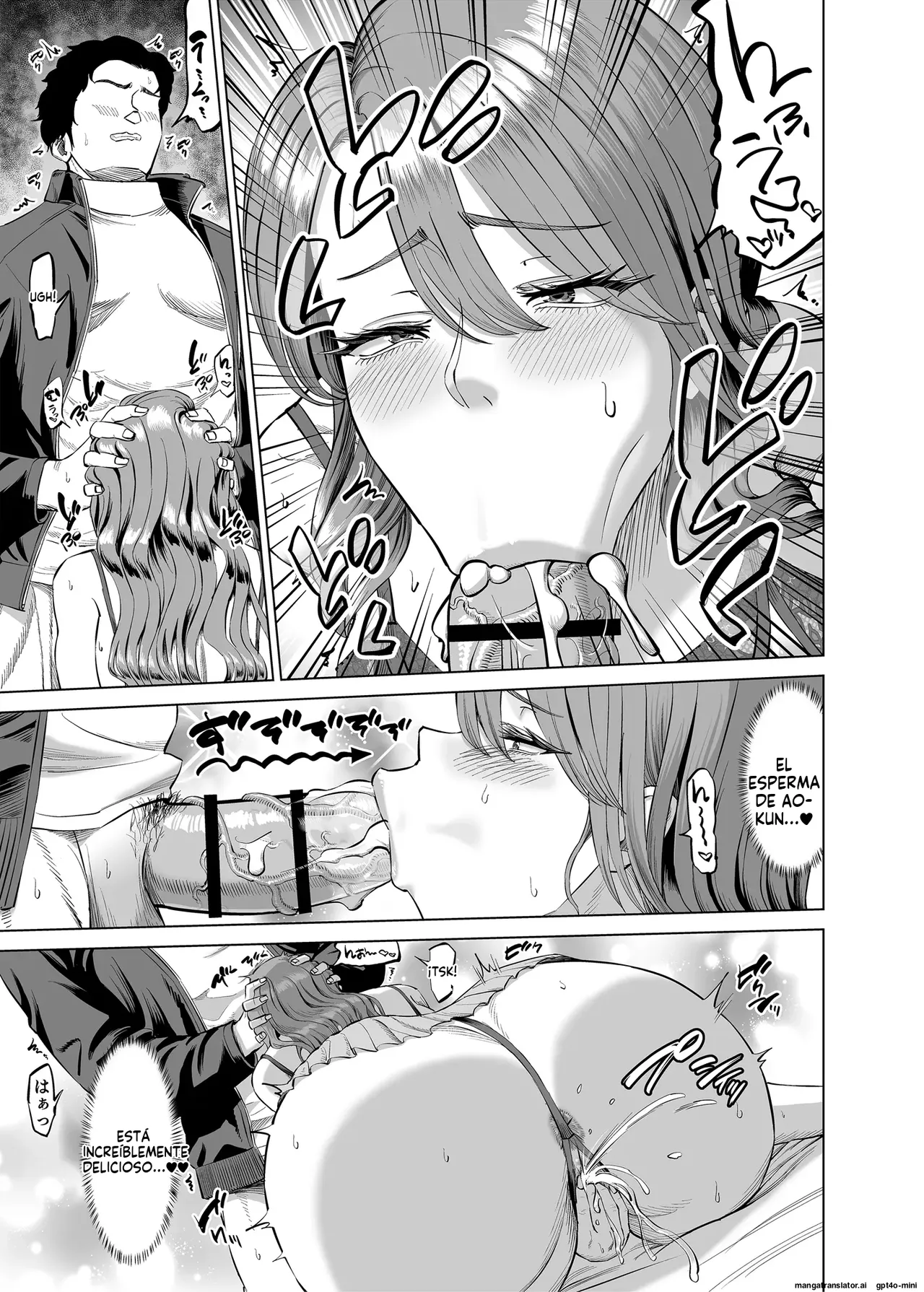 [R Koubou (Aru-shi)] Yuukyuu Tsukatte made Boku no Heya de Onanii ni suru Giri Mama to no Hanashi [Spanish] [Digital] numero di immagine  32