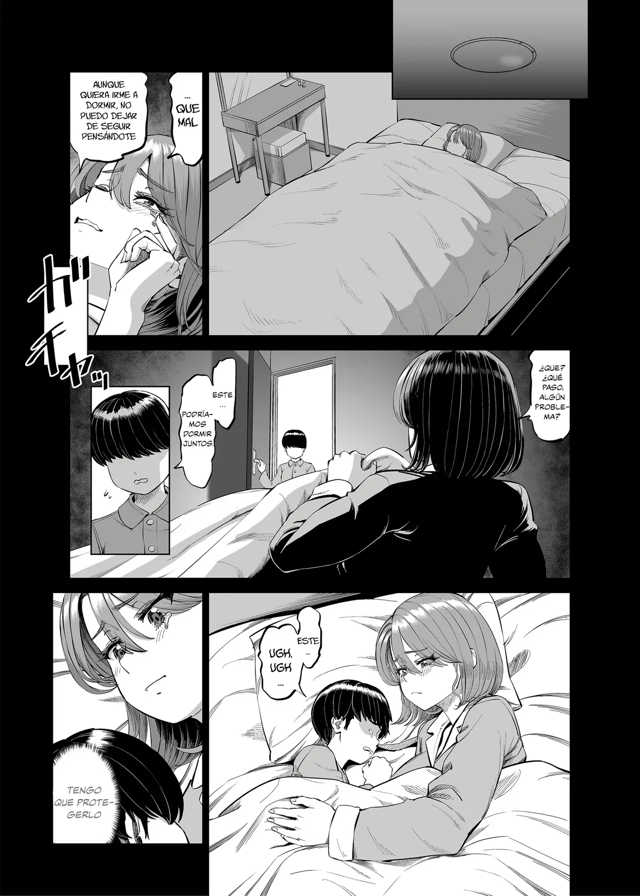 [R Koubou (Aru-shi)] Yuukyuu Tsukatte made Boku no Heya de Onanii ni suru Giri Mama to no Hanashi｜La historia de mi madrastra que usa sus vacaciones pagadas para masturbarse en mi habitación [Spanish] [Orckuro Translations] [Digital] 이미지 번호 5