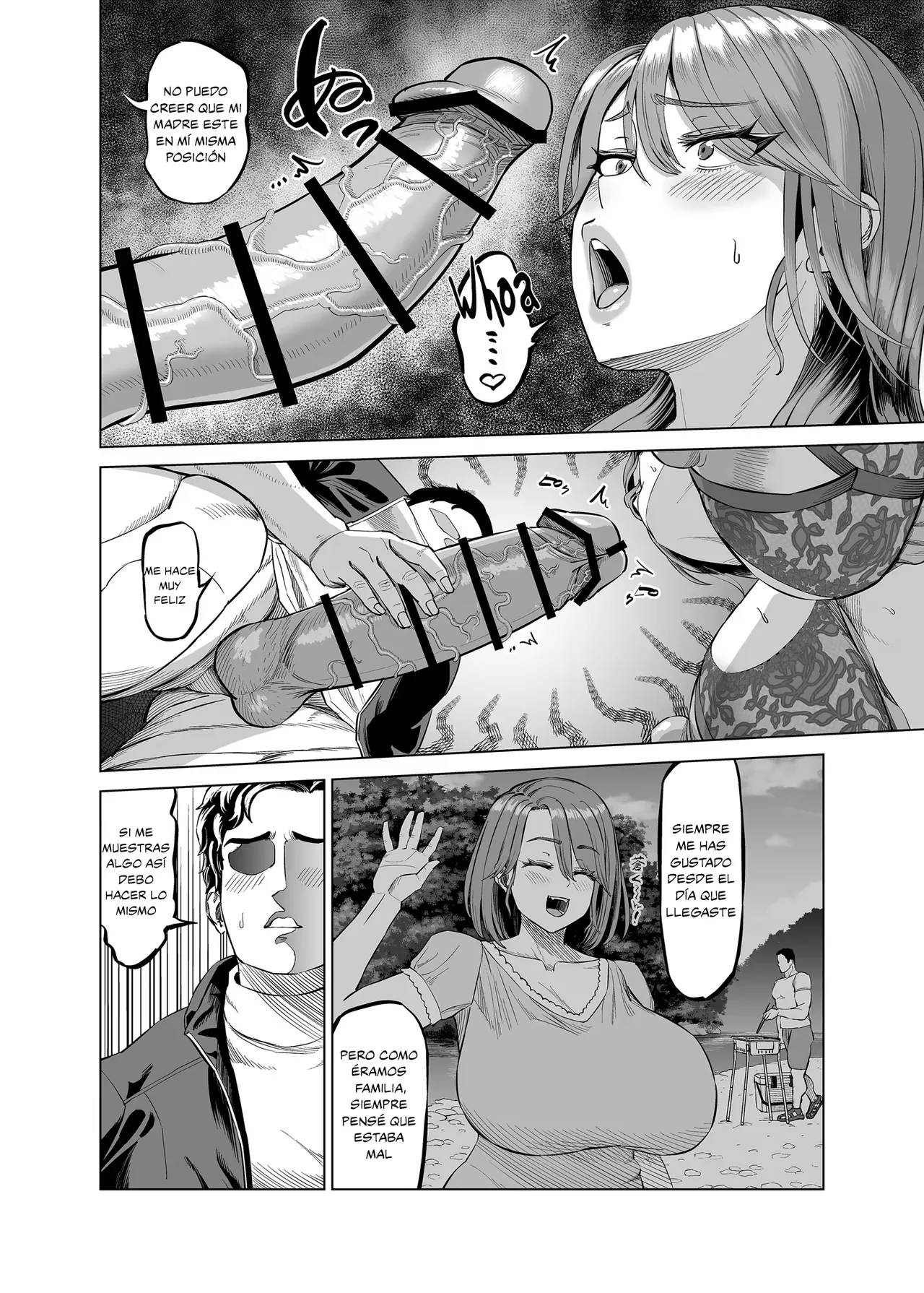 [R Koubou (Aru-shi)] Yuukyuu Tsukatte made Boku no Heya de Onanii ni suru Giri Mama to no Hanashi｜La historia de mi madrastra que usa sus vacaciones pagadas para masturbarse en mi habitación [Spanish] [Orckuro Translations] [Digital] 이미지 번호 30