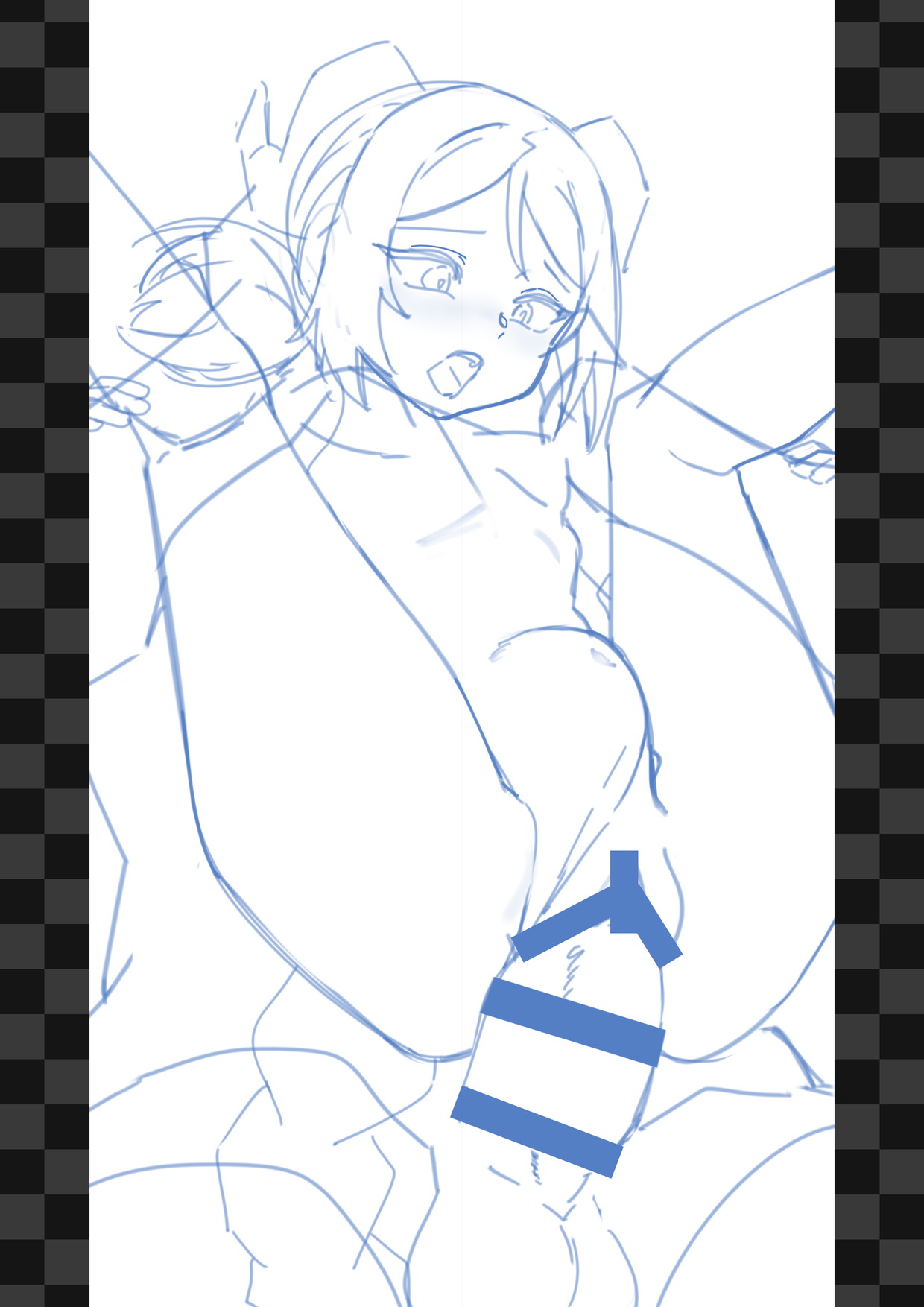 [Nyamota] Patreon Arknights part3 Bildnummer 12