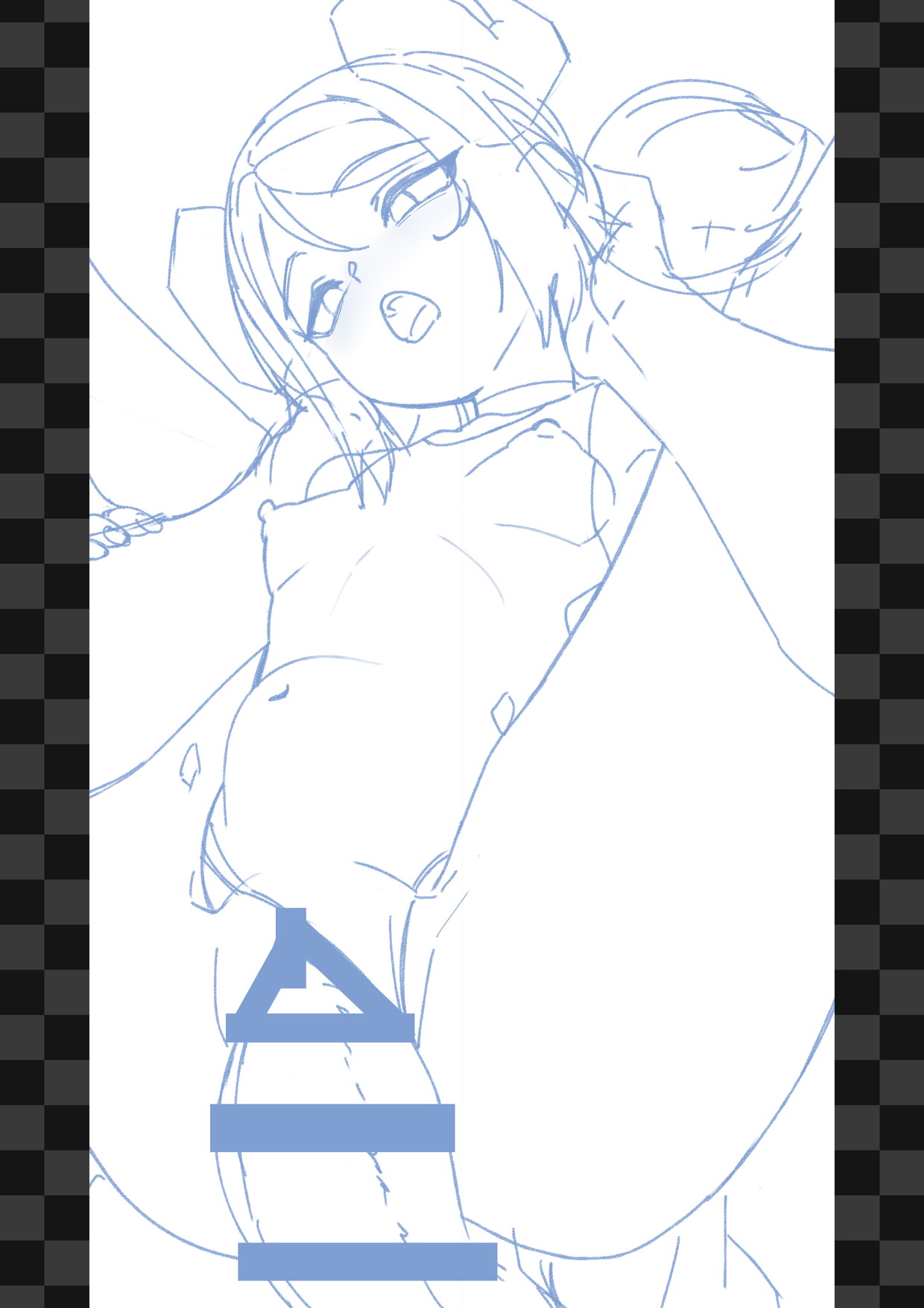 [Nyamota] Patreon Arknights part3 Bildnummer 74