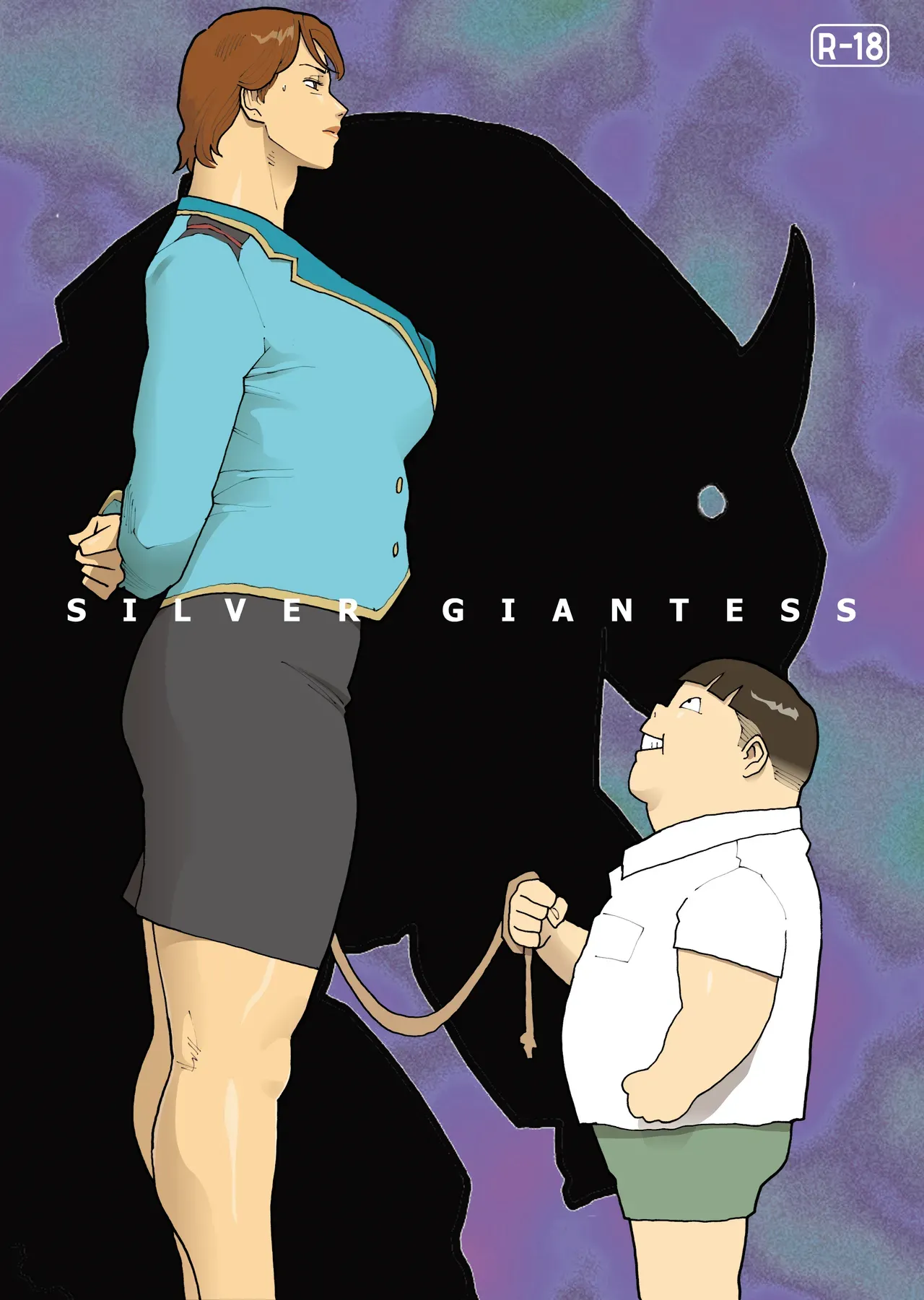[Urban Doujin Magazine] SILVER GIANTESS 3.5 image number 1