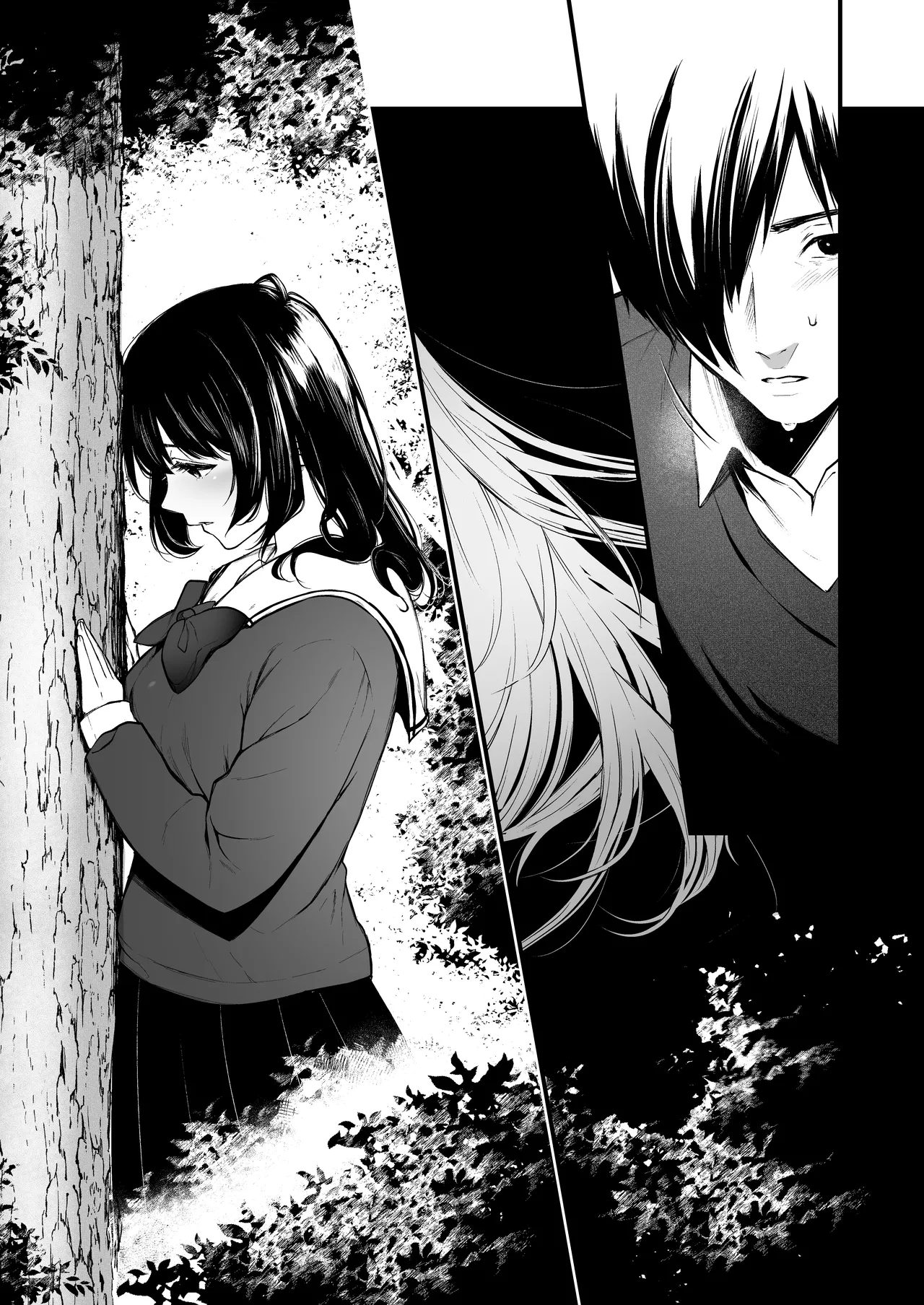 『絡新婦の花園4～僕は生徒をひたすら犯す。いつか、彼女とセックスするために～』[Chinese] [紫藤汉化组] image number 45