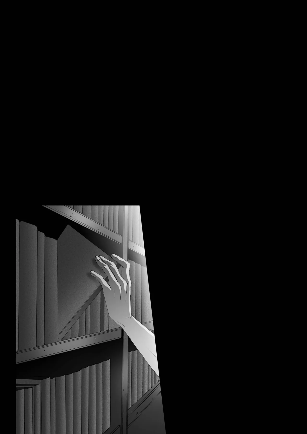 Kago no Tori 4 by Tajima Minato (Tenkuu no Escaflowne) image number 10