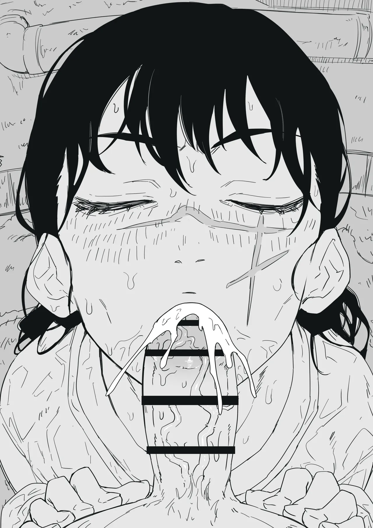 Nuezou Mitaka Asa image number 5