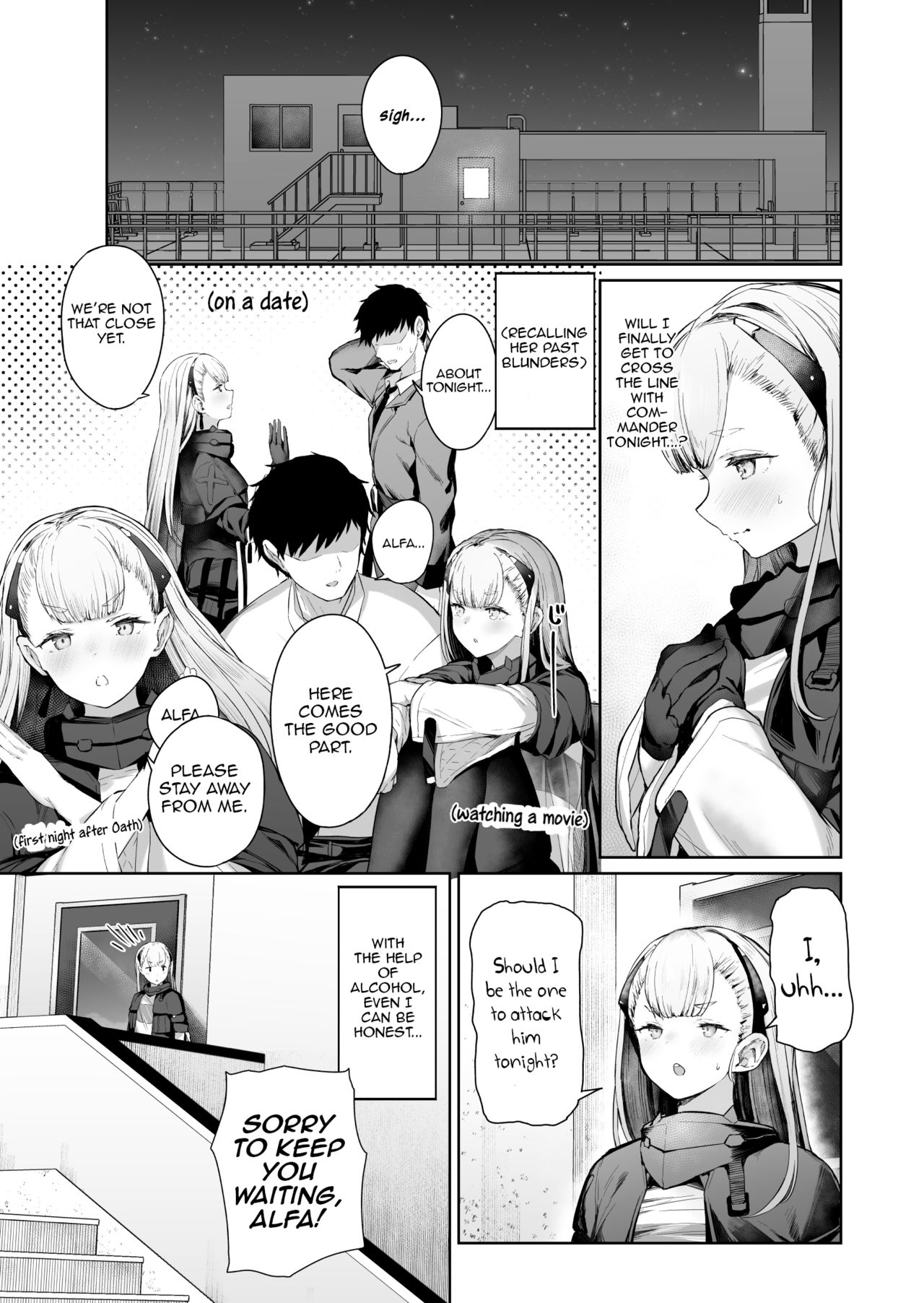 [Tobimura] AK-Alfa (Girls' Frontline) [English] 画像番号 1