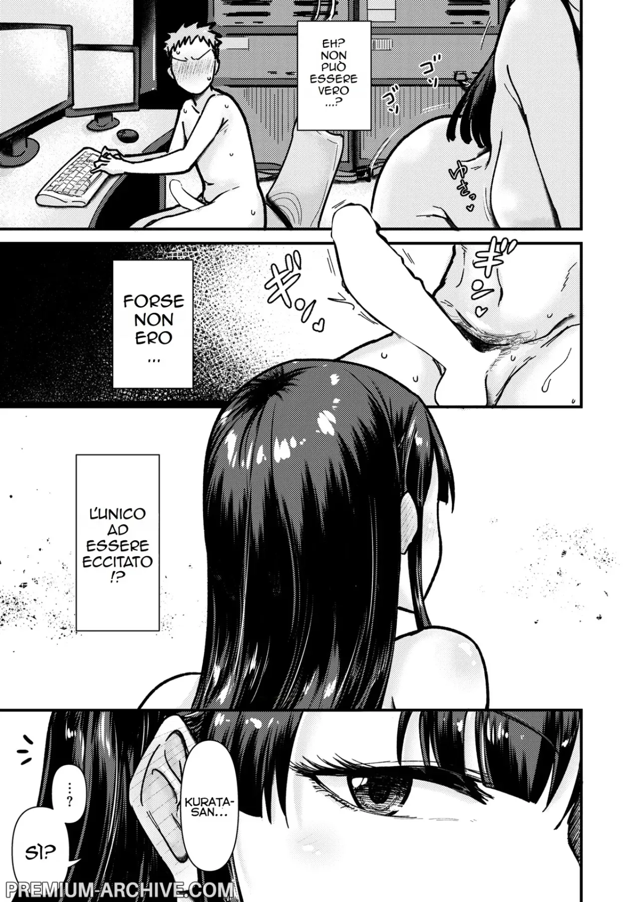 [Daisaku] Zenra Johoki Misshitsu | Nudi nella Sala Informazioni Riservate (Comic Shitsurakuten 2025-10) [Italian] [Digital] image number 13