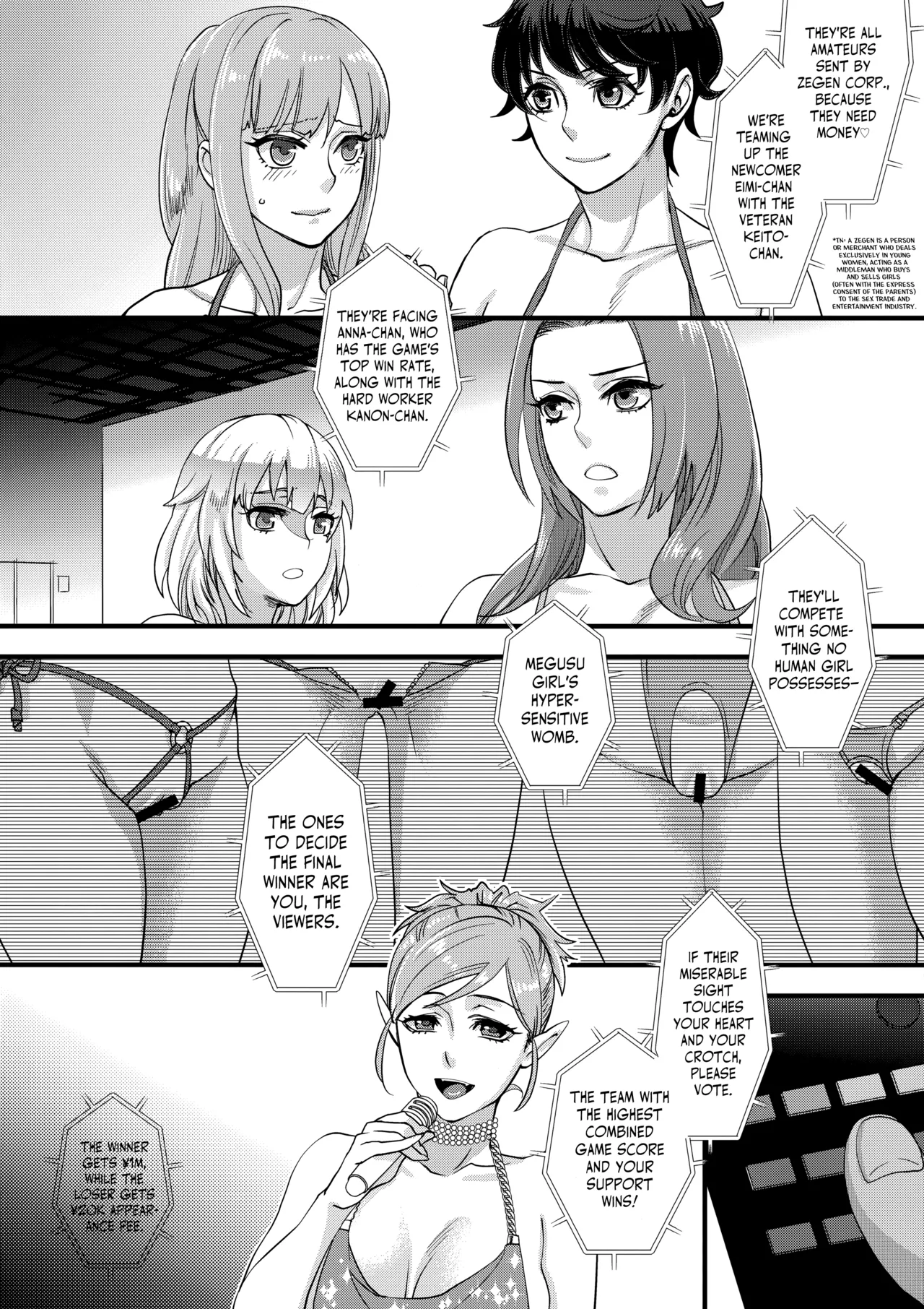 (C93) [Pish Lover (Amatake Akewo)] Tanoshi Hazukashi Variety | Fun & Shame Game Show [English] 이미지 번호 7