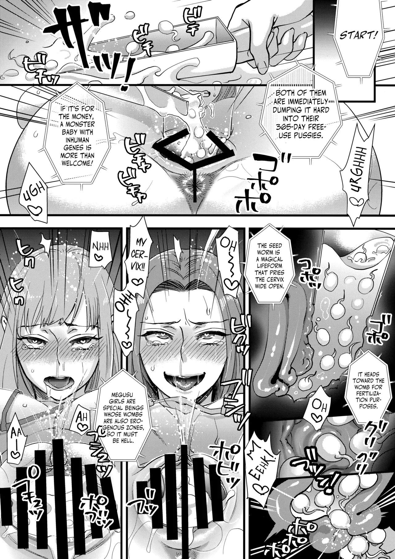 (C93) [Pish Lover (Amatake Akewo)] Tanoshi Hazukashi Variety | Fun & Shame Game Show [English] 이미지 번호 15