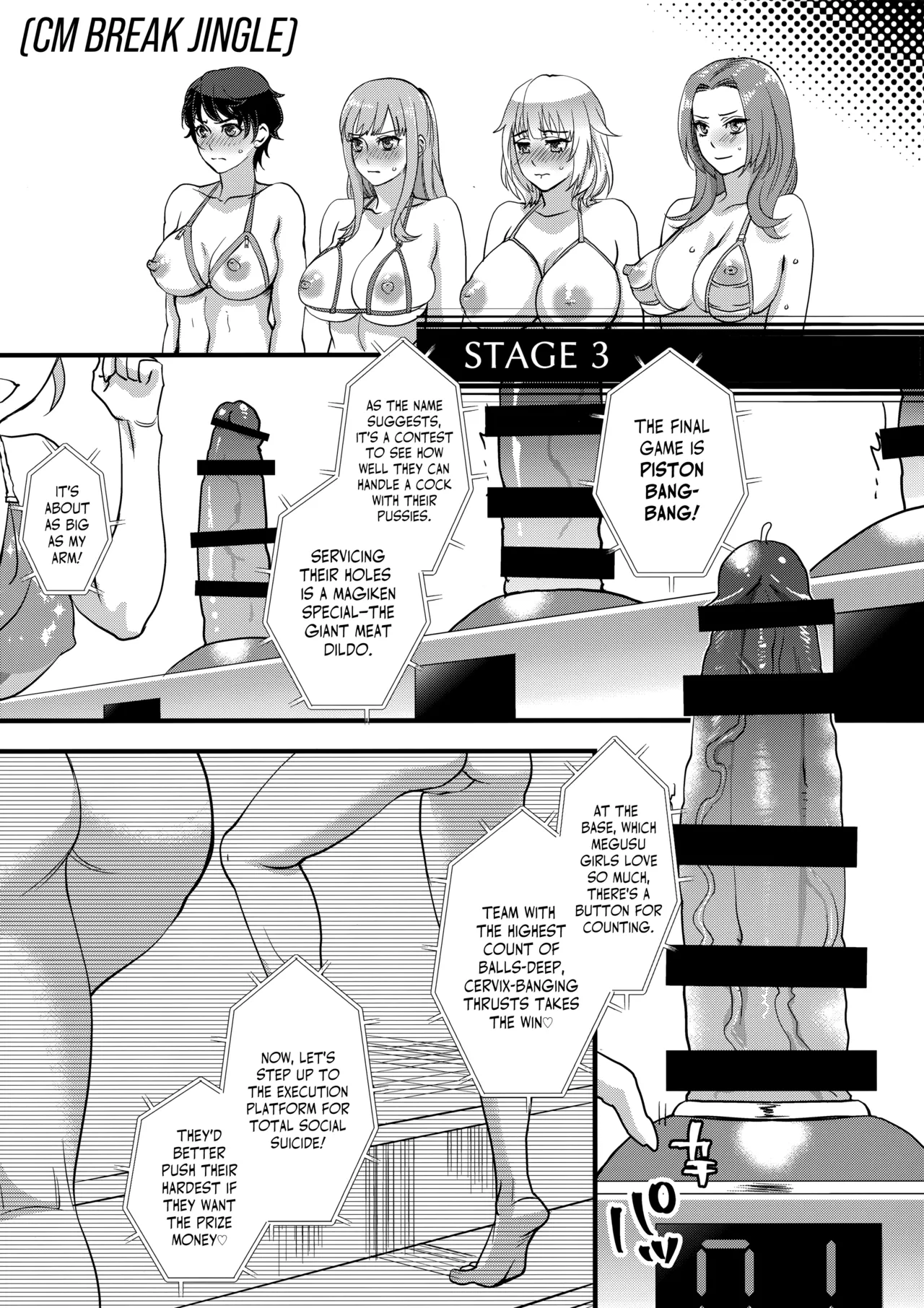 (C93) [Pish Lover (Amatake Akewo)] Tanoshi Hazukashi Variety | Fun & Shame Game Show [English] 이미지 번호 18