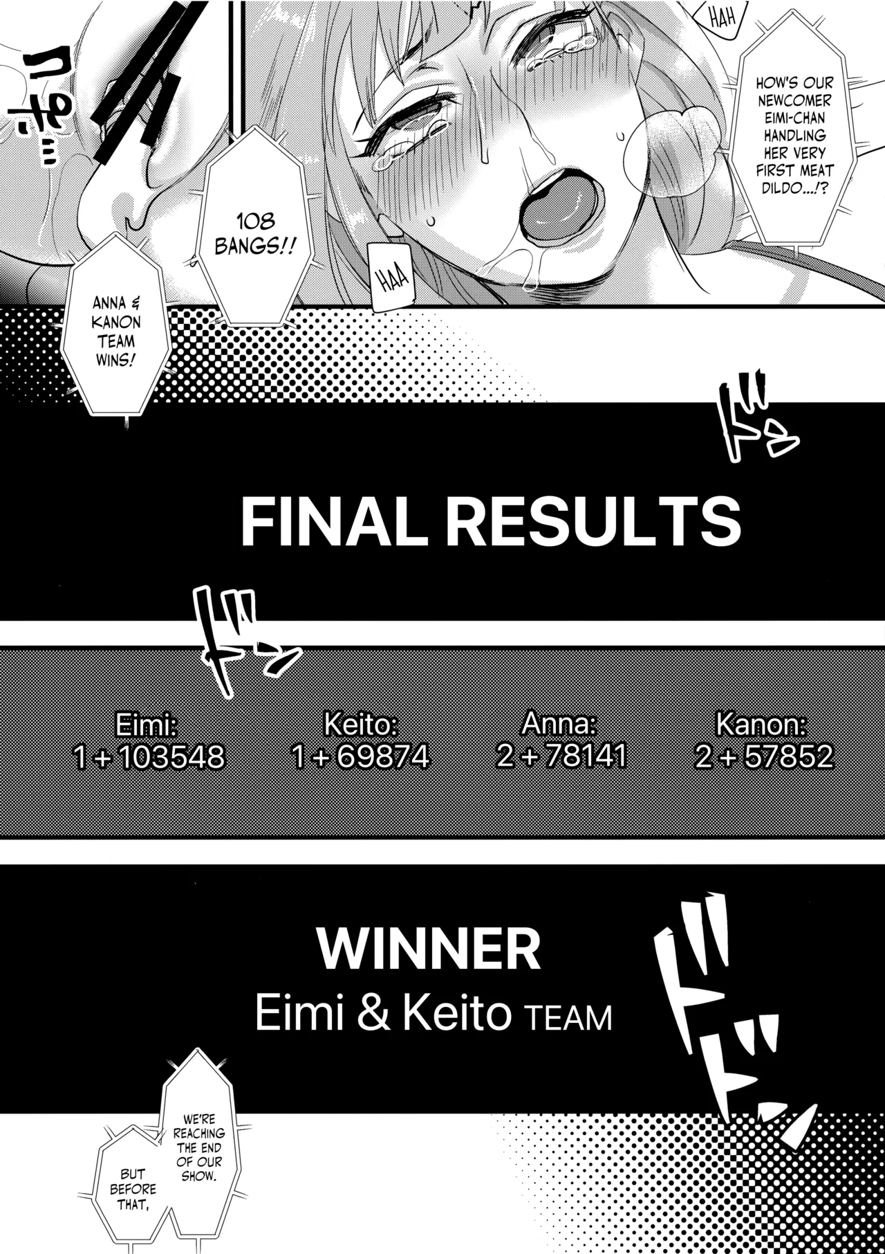 (C93) [Pish Lover (Amatake Akewo)] Tanoshi Hazukashi Variety | Fun & Shame Game Show [English] 이미지 번호 24