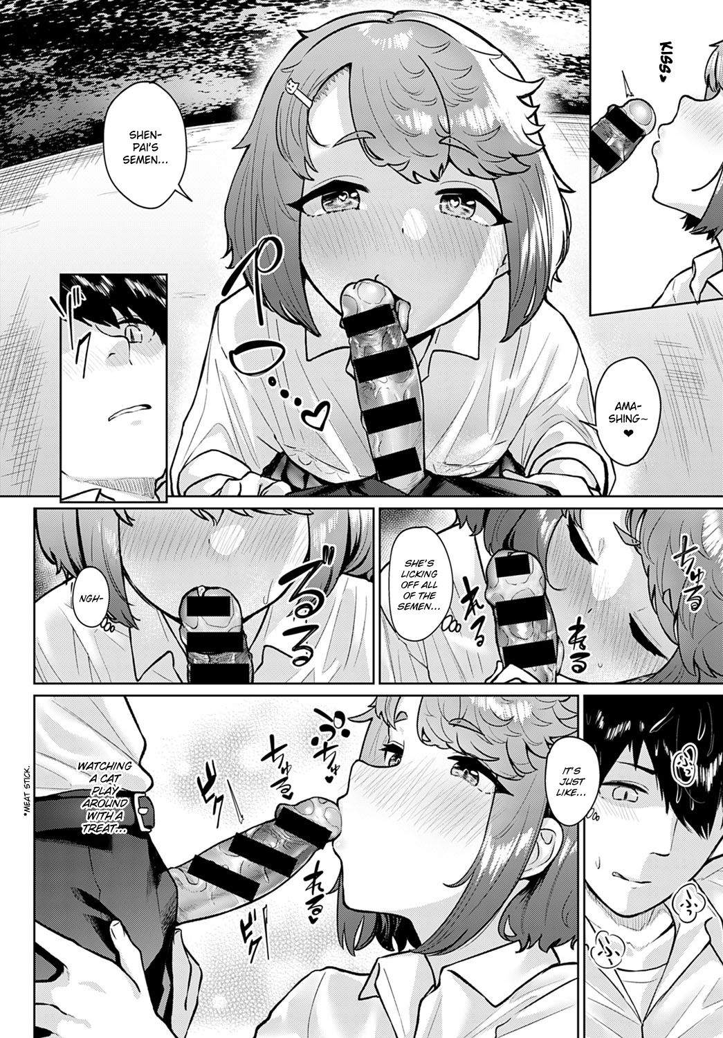 [Nakao Ham] Neko nochi Amayadori (COMIC Anthurium 2021-04) [English] {JATLFF} [Digital] image number 10