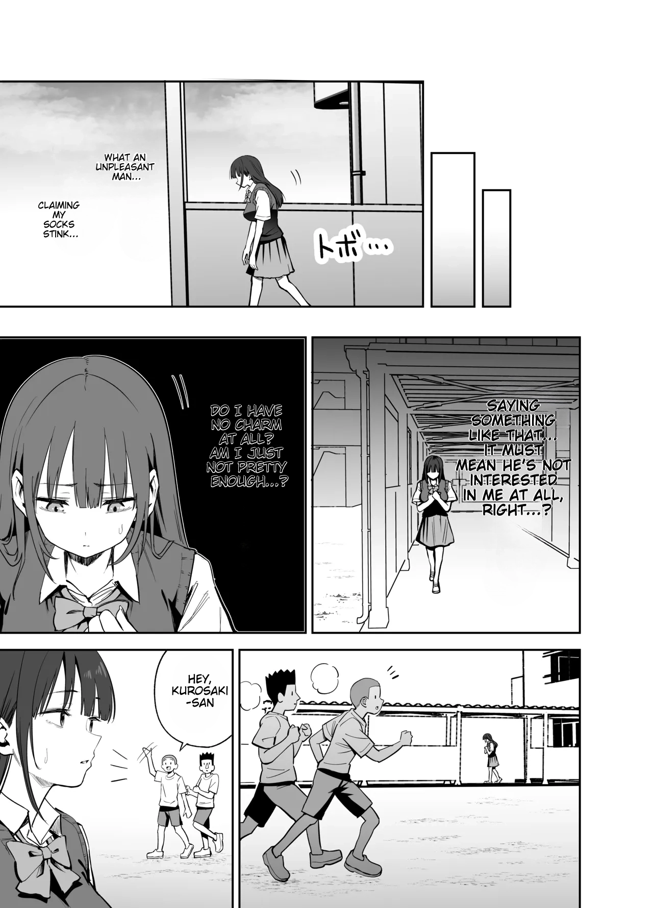 [Honshiro Nikori] If you're going to use my socks to masturbate, then I have every right to play with your cock. Right? [English] [STERNENSTAUB TRANSLATIONS] [Digital] 画像番号 13