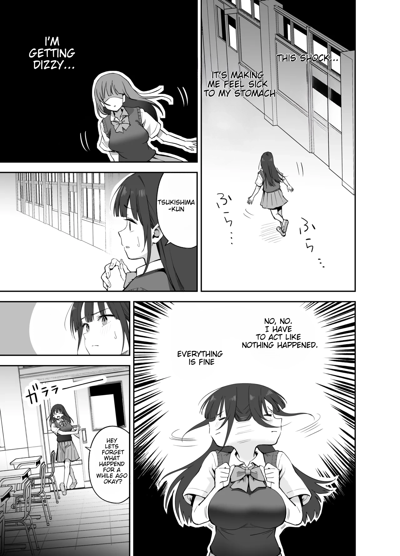 [Honshiro Nikori] If you're going to use my socks to masturbate, then I have every right to play with your cock. Right? [English] [STERNENSTAUB TRANSLATIONS] [Digital] 画像番号 17