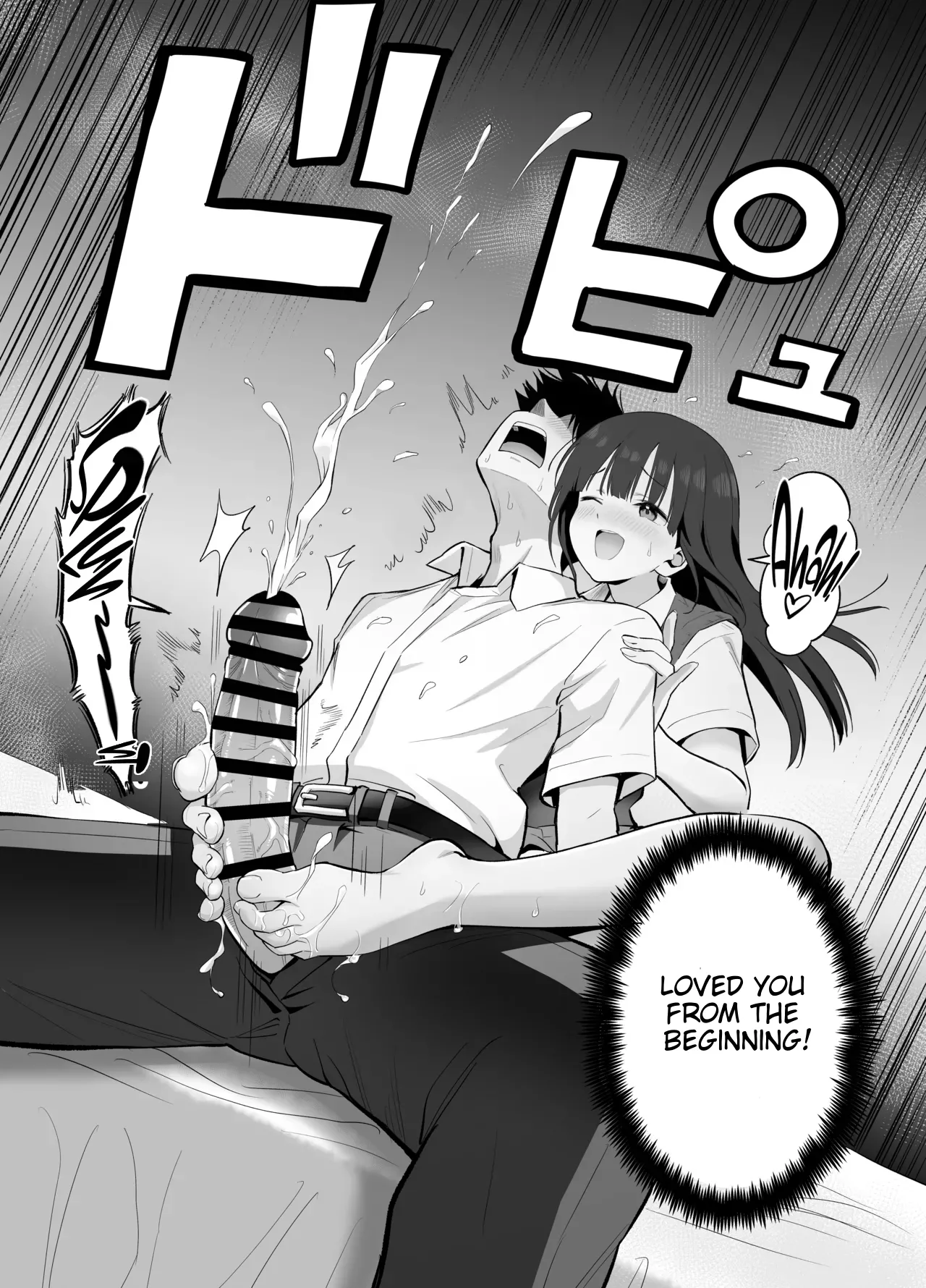 [Honshiro Nikori] If you're going to use my socks to masturbate, then I have every right to play with your cock. Right? [English] [STERNENSTAUB TRANSLATIONS] [Digital] 画像番号 43