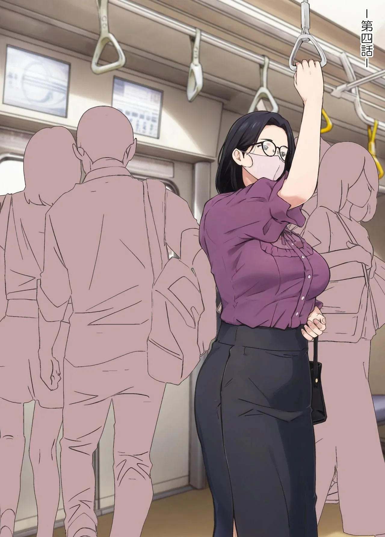 [Carburetor] Heibon na Shufu dakedo Gogo dake Hitozuma Yametemasu [Chinese] imagen número 27