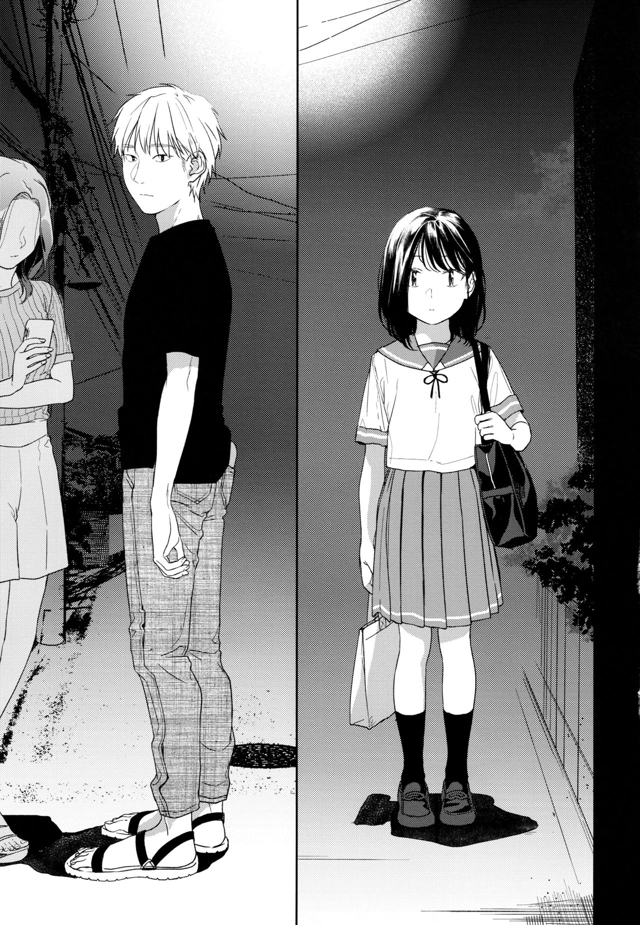 [smooth (Nakamura Kuzuyu)] Yukari 1.1 [2018-09] image number 6